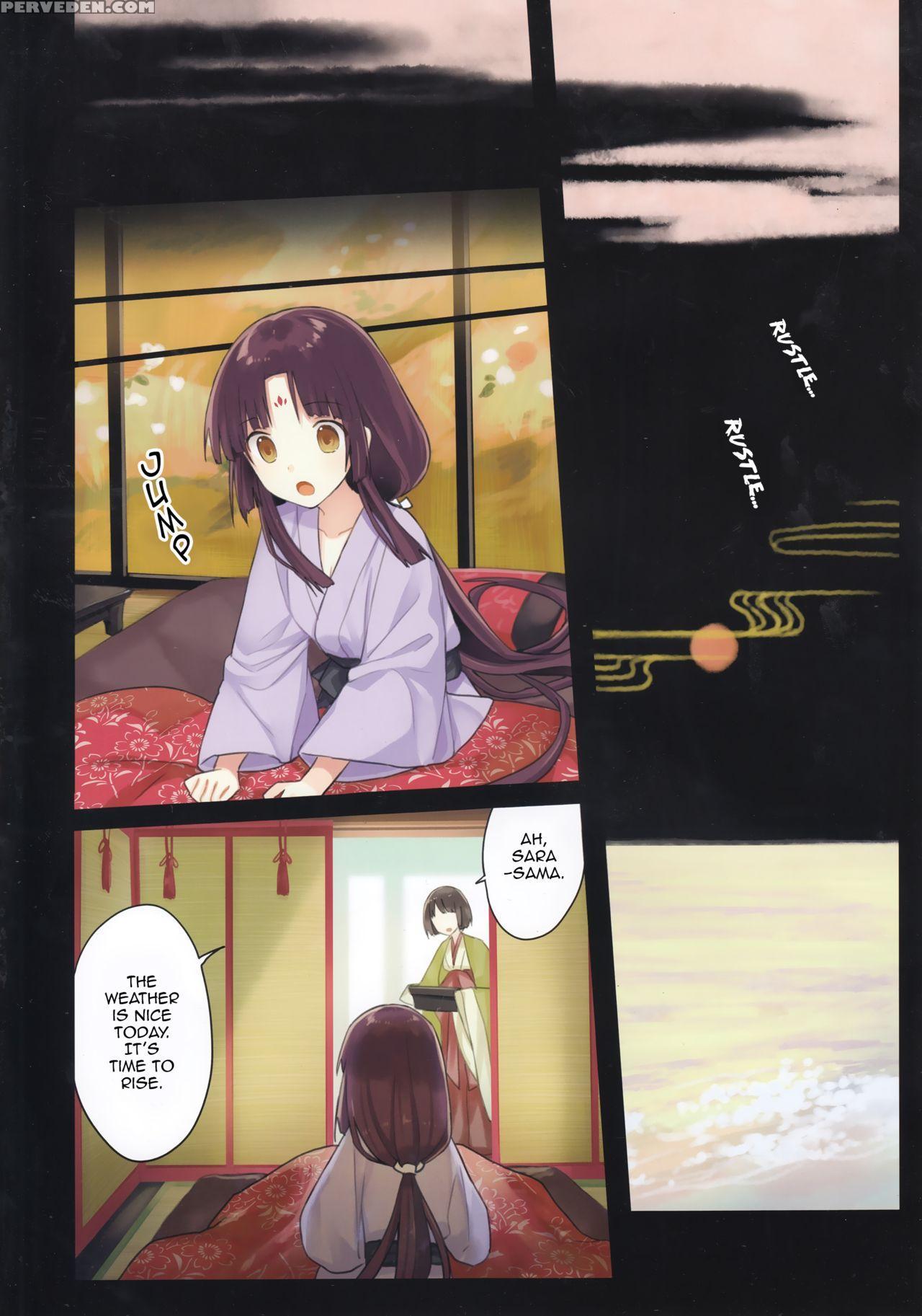 (c89) [sakurawhite (yuuki Rika)] Iroha Gonomi ~ise No Saikuu To Saigo No Norito No Kai~ [english] [allenallenallen333] 1