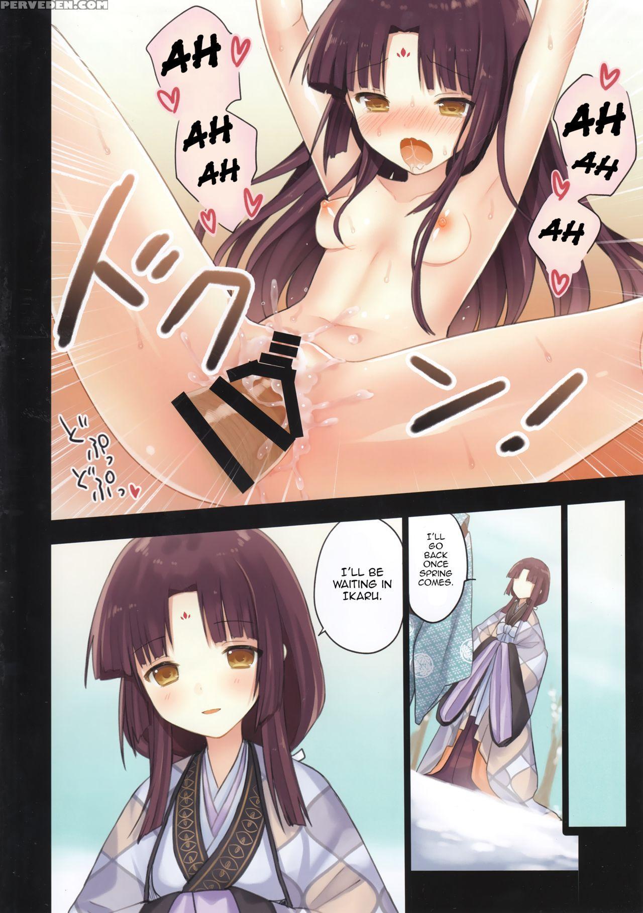 (c89) [sakurawhite (yuuki Rika)] Iroha Gonomi ~ise No Saikuu To Saigo No Norito No Kai~ [english] [allenallenallen333] 1