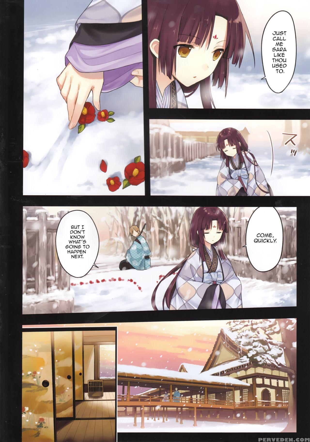 (c89) [sakurawhite (yuuki Rika)] Iroha Gonomi ~ise No Saikuu To Saigo No Norito No Kai~ [english] [allenallenallen333] 1