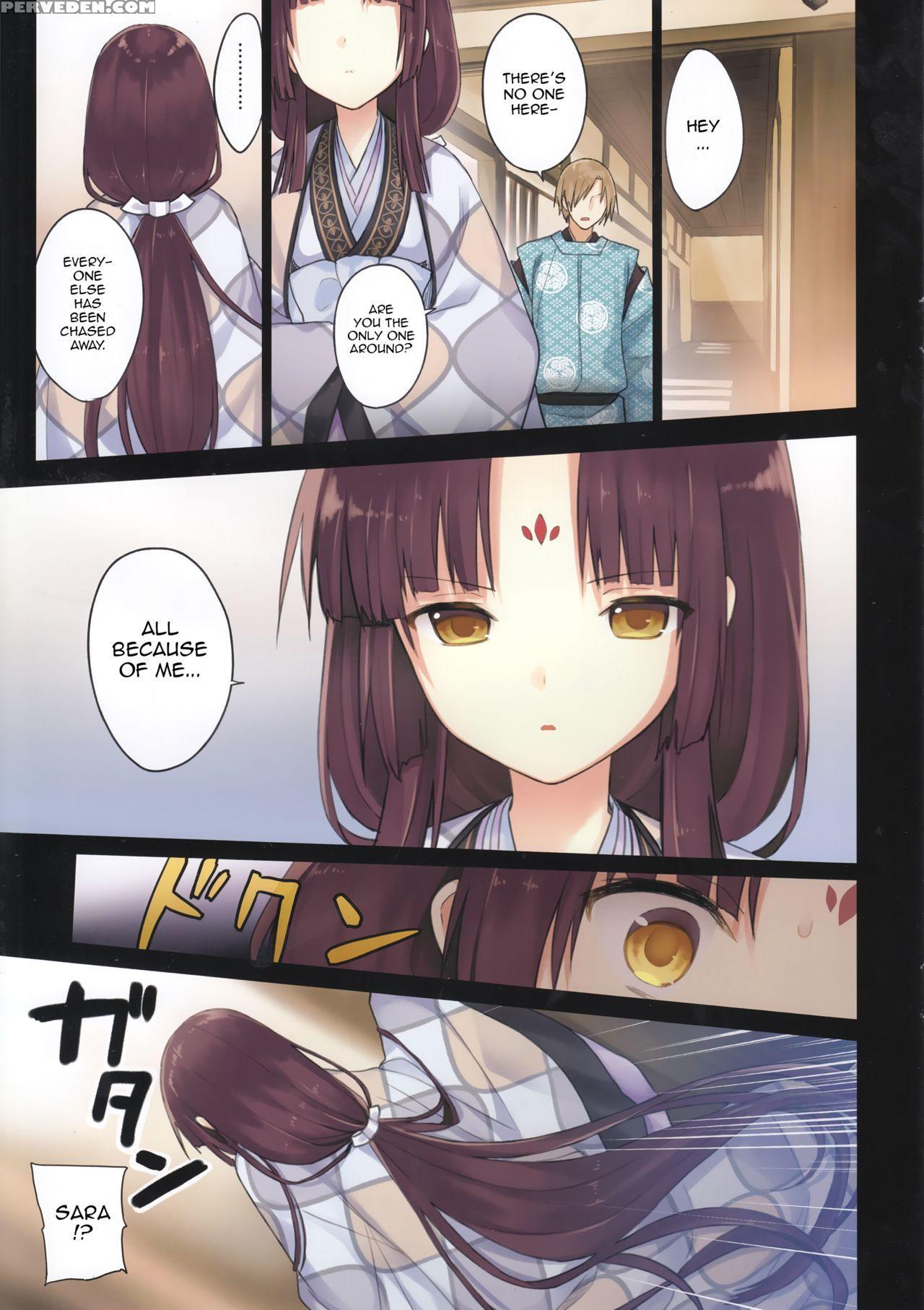 (c89) [sakurawhite (yuuki Rika)] Iroha Gonomi ~ise No Saikuu To Saigo No Norito No Kai~ [english] [allenallenallen333] 1