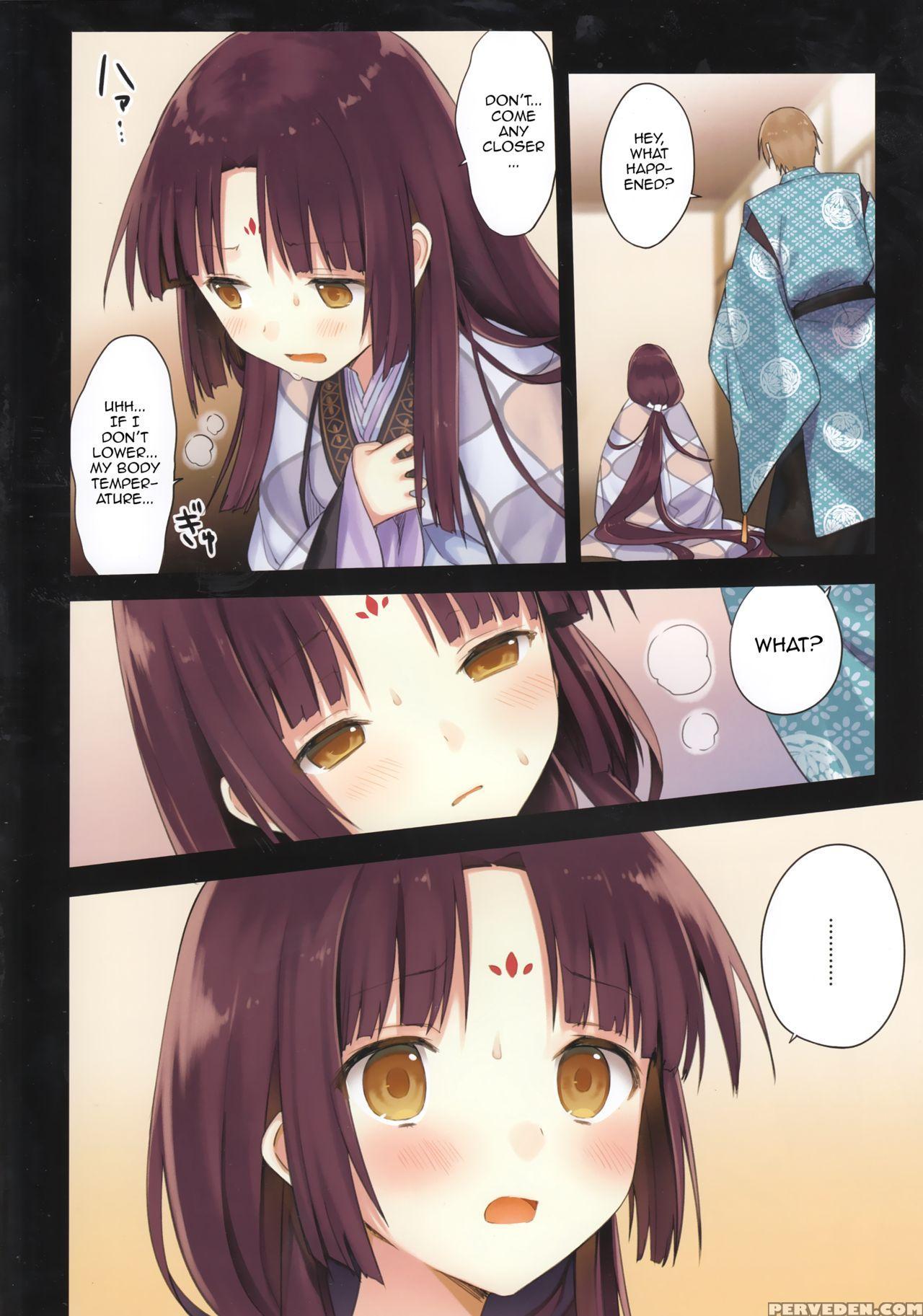 (c89) [sakurawhite (yuuki Rika)] Iroha Gonomi ~ise No Saikuu To Saigo No Norito No Kai~ [english] [allenallenallen333] 1