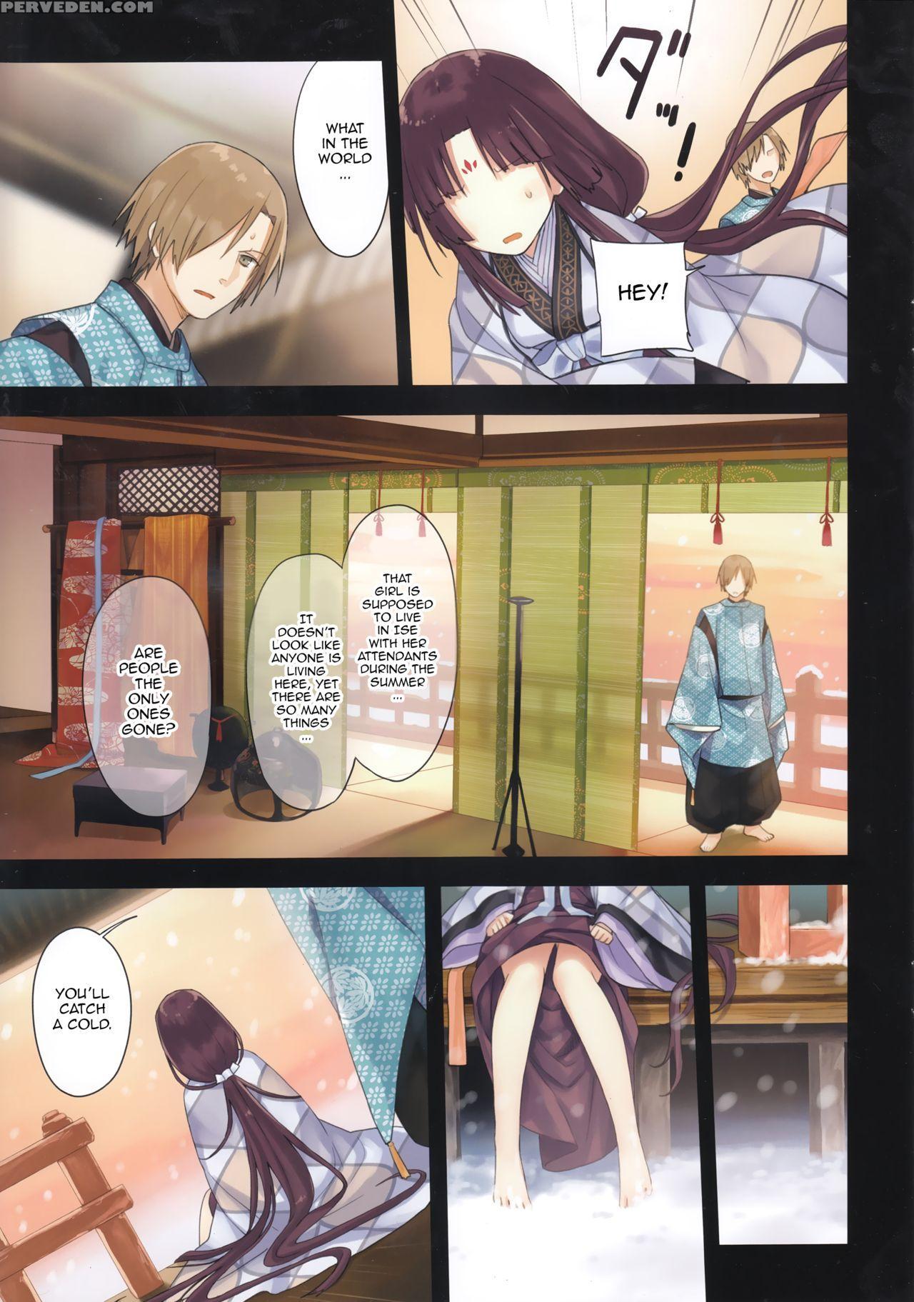 (c89) [sakurawhite (yuuki Rika)] Iroha Gonomi ~ise No Saikuu To Saigo No Norito No Kai~ [english] [allenallenallen333] 1