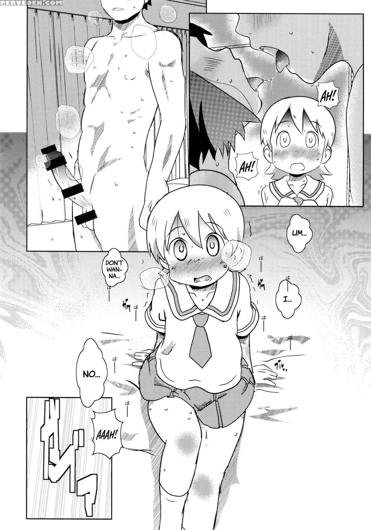 (c89) [salt Peanuts (niea)] Starfish And Coffee Vol. 3 (nichijou) [english] [atf] 1