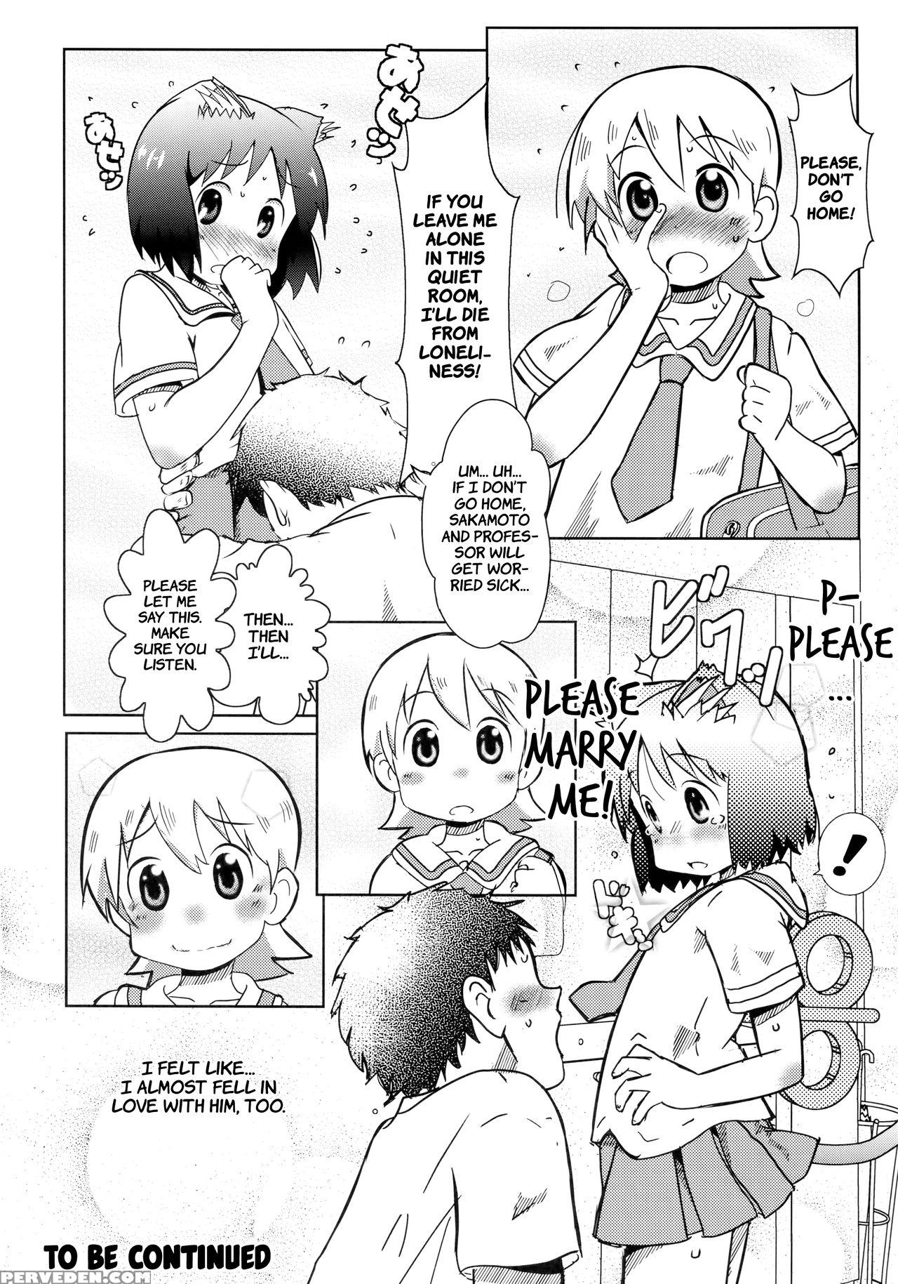 (c89) [salt Peanuts (niea)] Starfish And Coffee Vol. 3 (nichijou) [english] [atf] 1