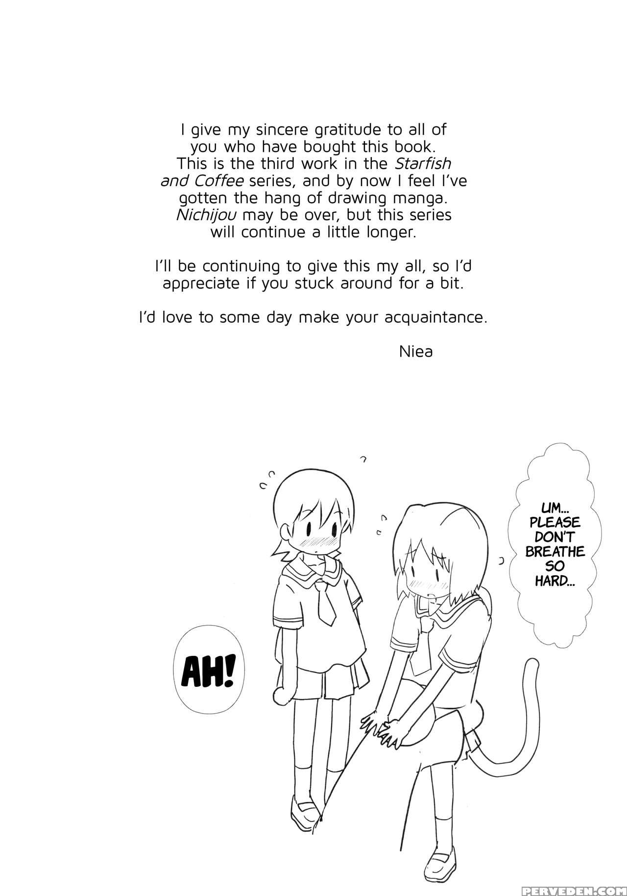 (c89) [salt Peanuts (niea)] Starfish And Coffee Vol. 3 (nichijou) [english] [atf] 1