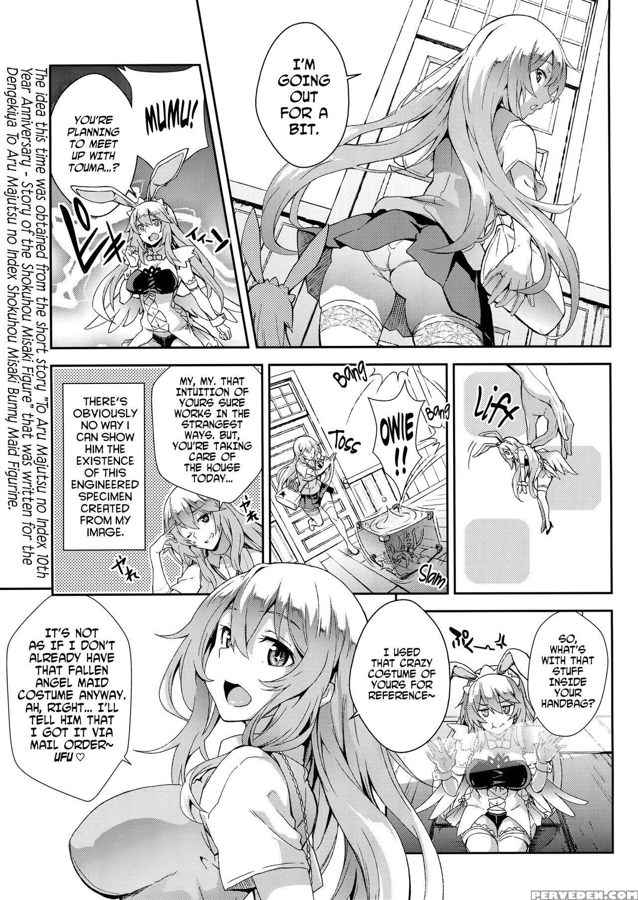 (c89) [saz (soba)] Noushoku Houga (toaru Majutsu No Index) [english] [facedesk] 1