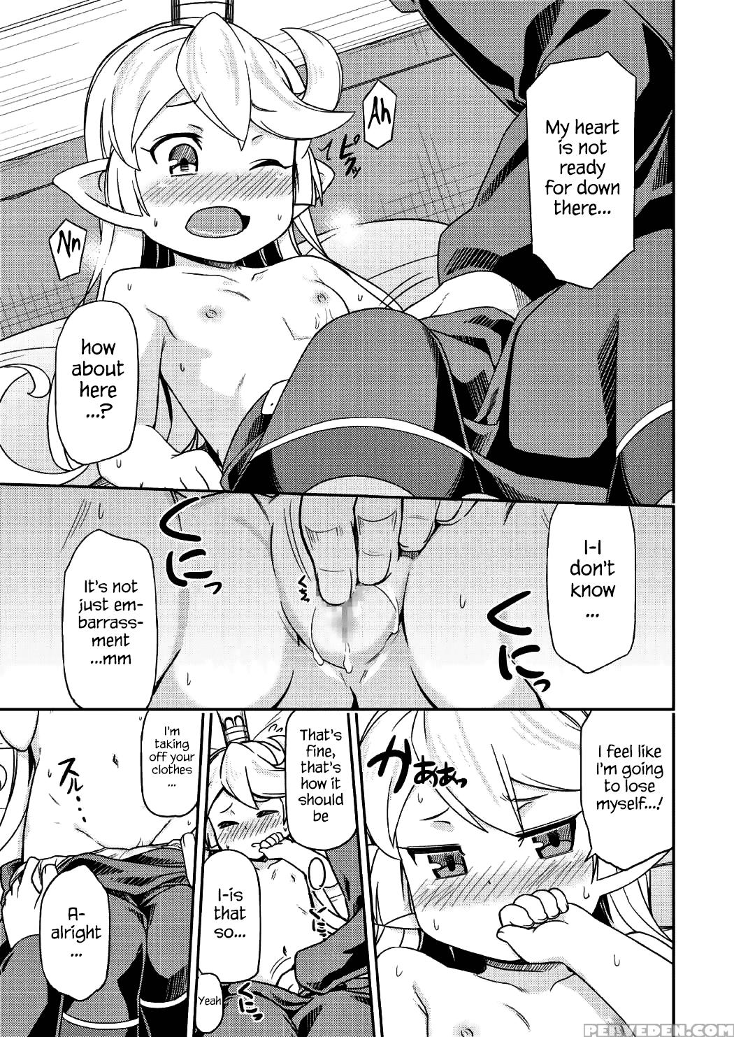 (c89) [secreder (jingai Modoki)] Atarashii Fate Episode Ga Arimasu! | There's A New Fate Episode! (granblue Fantasy) [english] [s.t.a.l.k.e.r.] 1