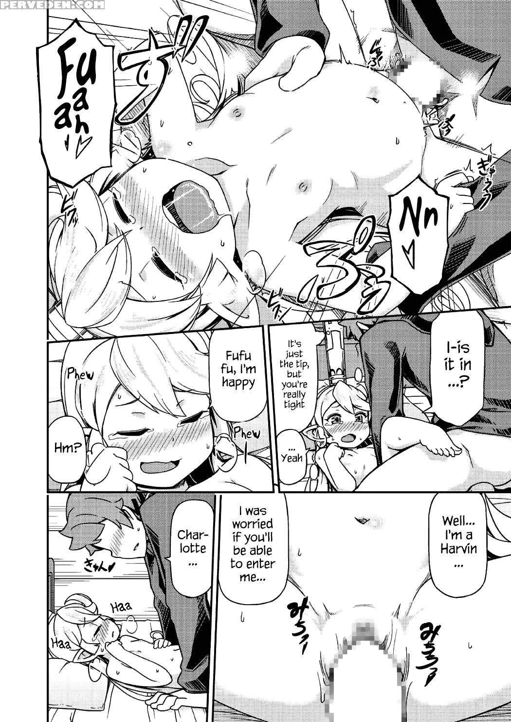 (c89) [secreder (jingai Modoki)] Atarashii Fate Episode Ga Arimasu! | There's A New Fate Episode! (granblue Fantasy) [english] [s.t.a.l.k.e.r.] 1