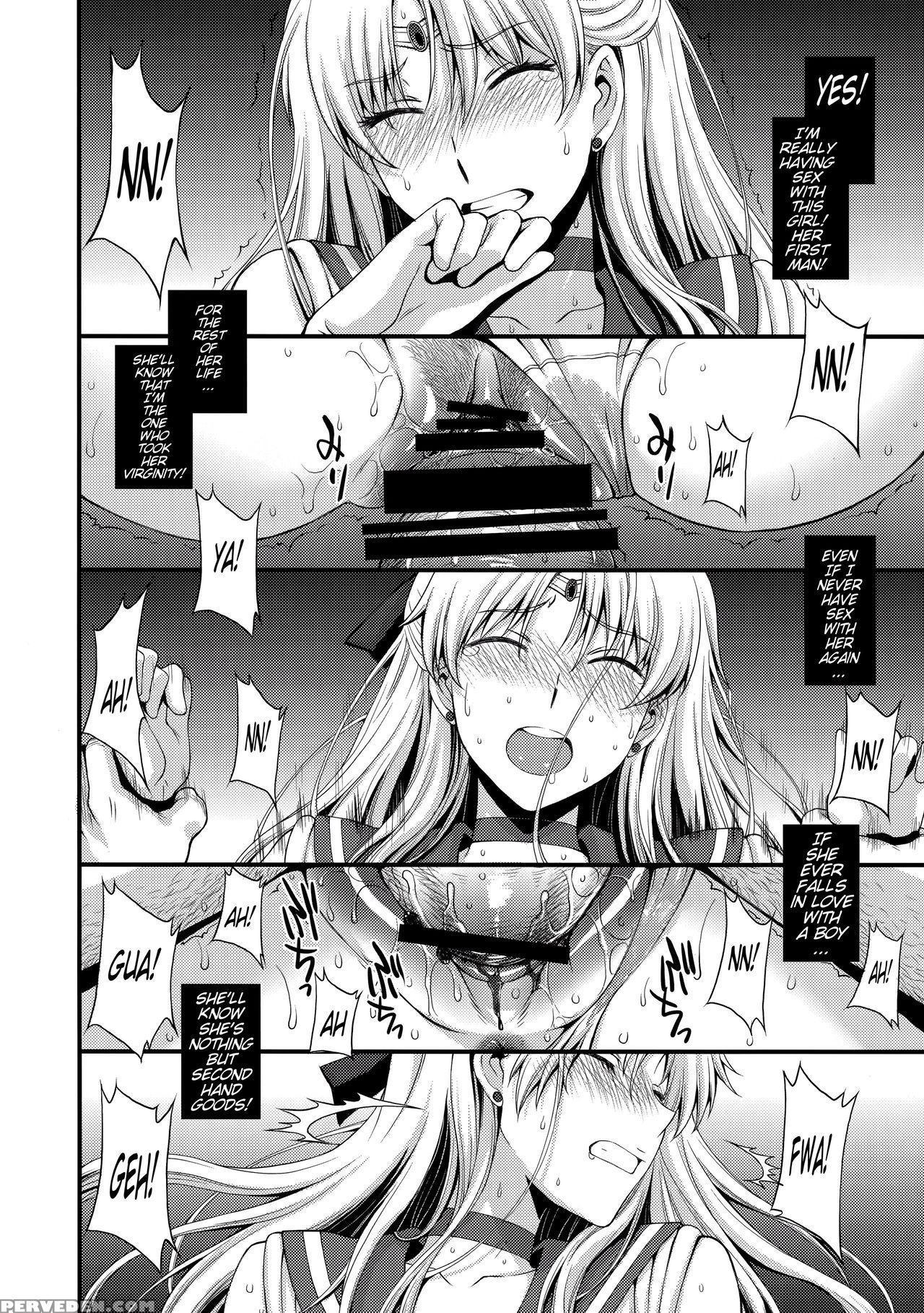 (c89) [secret Society M (kitahara Aki)] Venus Vs Chuunen Dansei Kyouyu | Venus Vs Middle Aged Male Teacher (bishoujo Senshi Sailor Moon) [english] [tremalkinger] 1