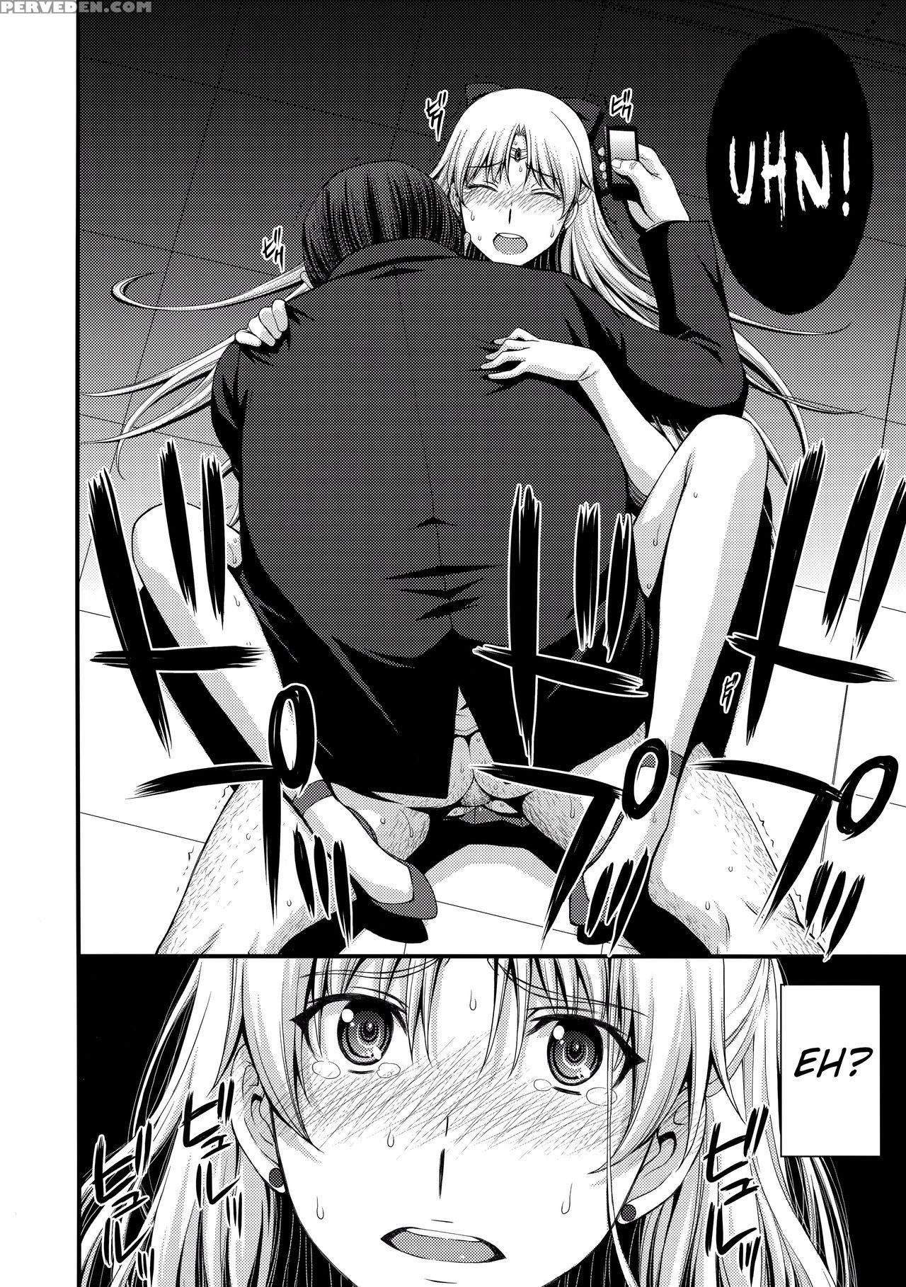 (c89) [secret Society M (kitahara Aki)] Venus Vs Chuunen Dansei Kyouyu | Venus Vs Middle Aged Male Teacher (bishoujo Senshi Sailor Moon) [english] [tremalkinger] 1
