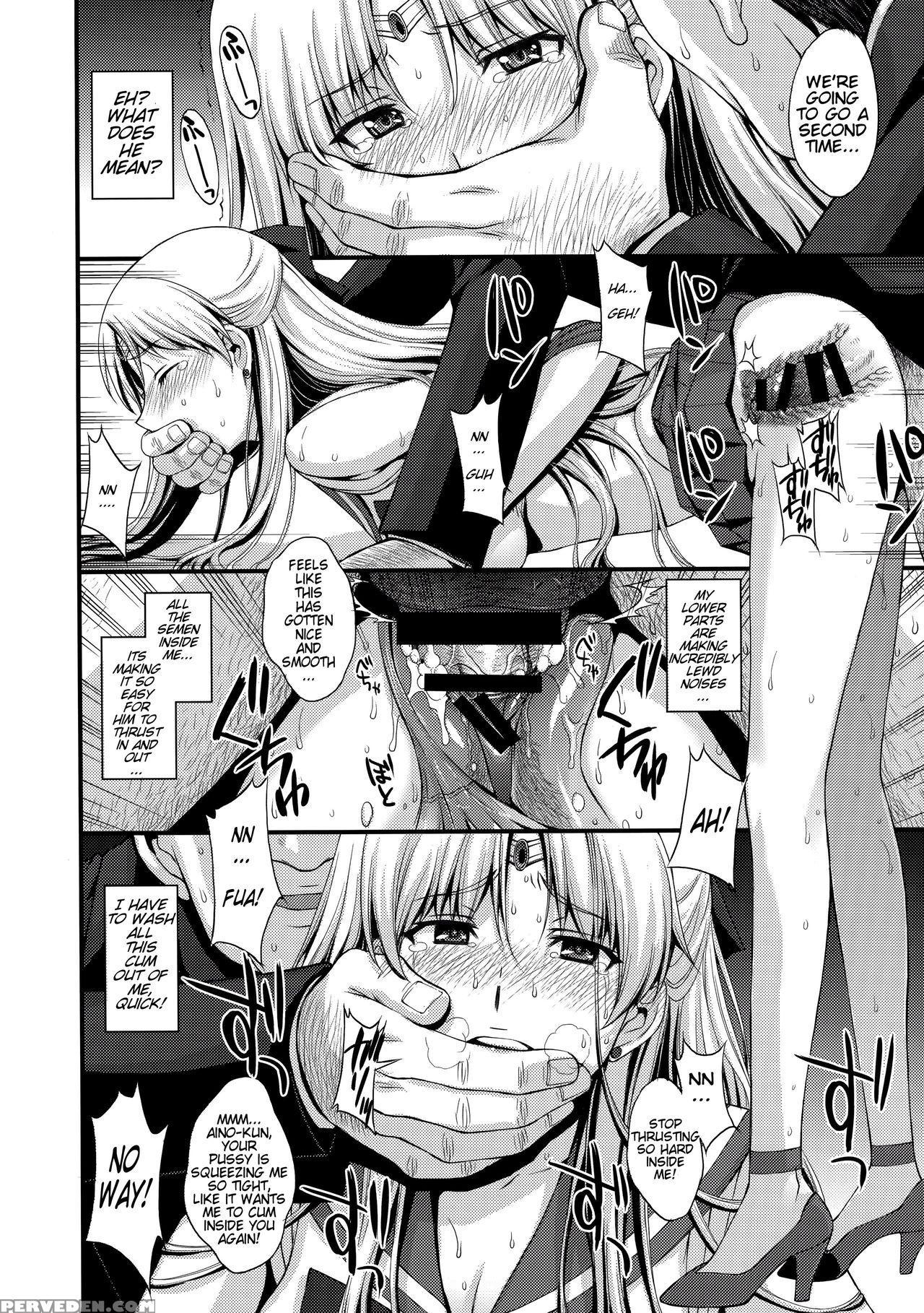 (c89) [secret Society M (kitahara Aki)] Venus Vs Chuunen Dansei Kyouyu | Venus Vs Middle Aged Male Teacher (bishoujo Senshi Sailor Moon) [english] [tremalkinger] 1