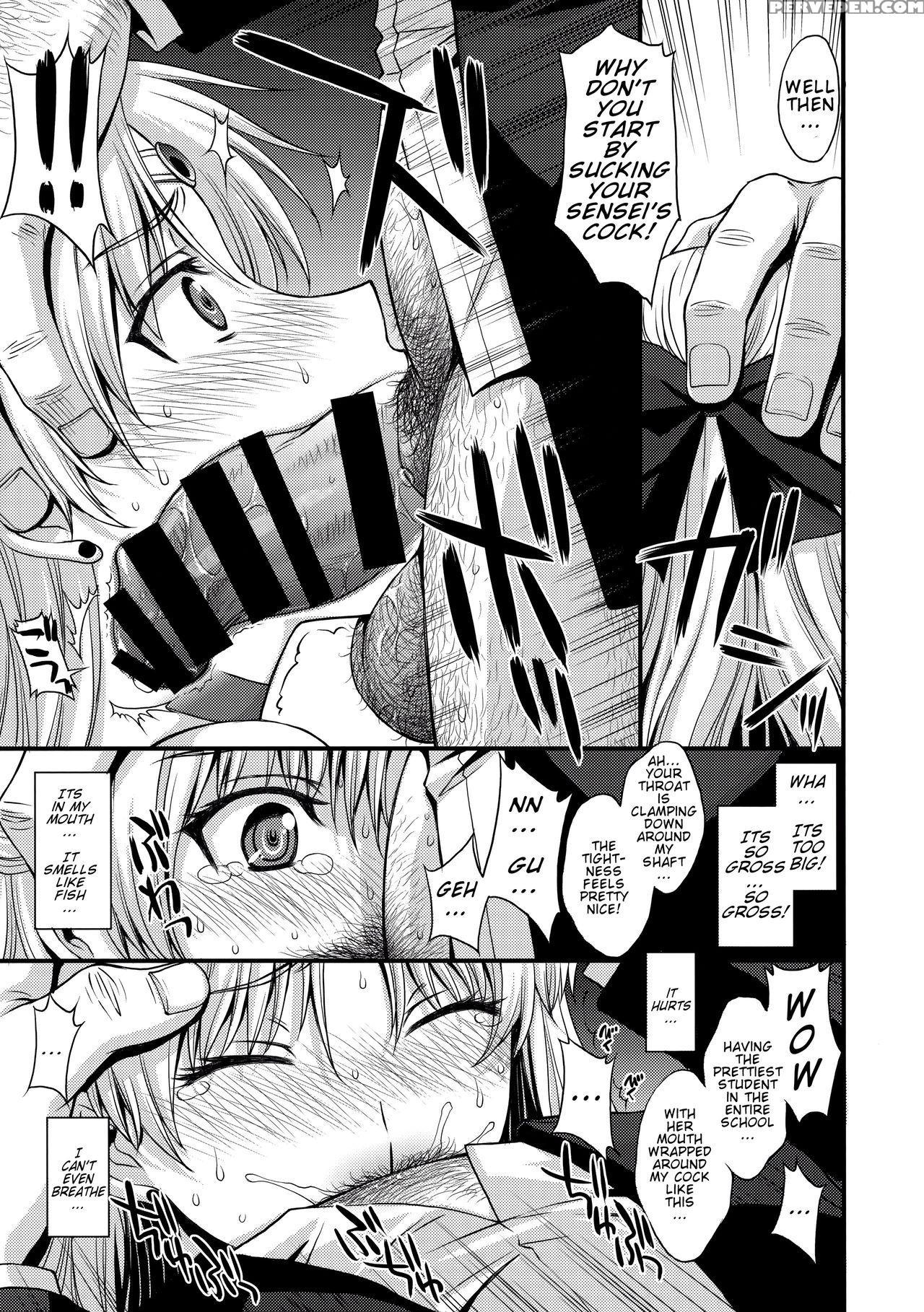 (c89) [secret Society M (kitahara Aki)] Venus Vs Chuunen Dansei Kyouyu | Venus Vs Middle Aged Male Teacher (bishoujo Senshi Sailor Moon) [english] [tremalkinger] 1