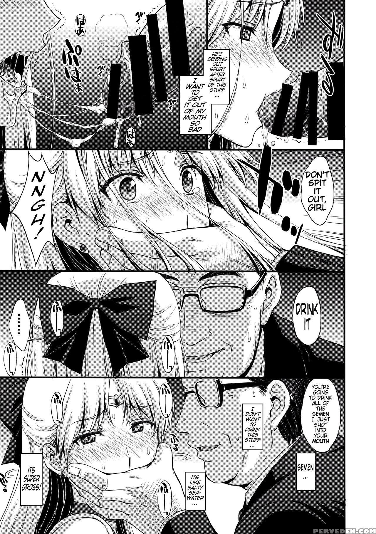 (c89) [secret Society M (kitahara Aki)] Venus Vs Chuunen Dansei Kyouyu | Venus Vs Middle Aged Male Teacher (bishoujo Senshi Sailor Moon) [english] [tremalkinger] 1
