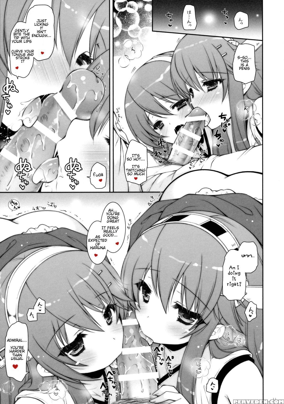 (c89) [shigunyan (shigunyan)] Ware, Haruna-tachi To Yasen Ni Totsunyuu Su!! (kantai Collection -kancolle-) [english] [stts] 1