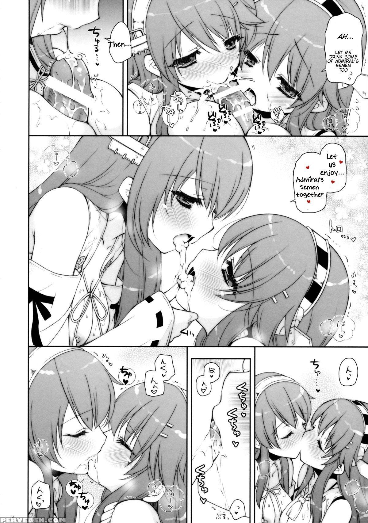 (c89) [shigunyan (shigunyan)] Ware, Haruna-tachi To Yasen Ni Totsunyuu Su!! (kantai Collection -kancolle-) [english] [stts] 1