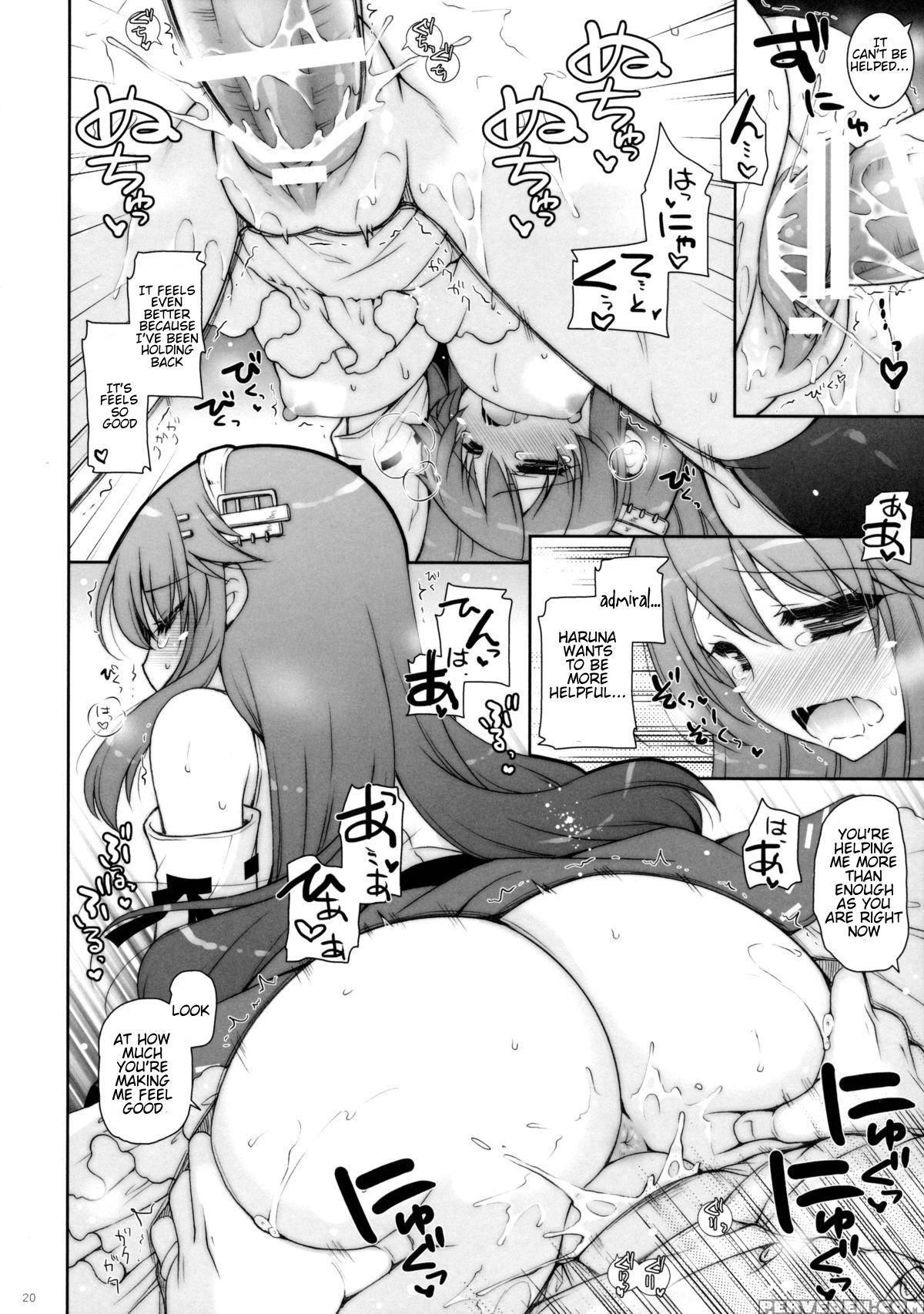 (c89) [shigunyan (shigunyan)] Ware, Haruna-tachi To Yasen Ni Totsunyuu Su!! (kantai Collection -kancolle-) [english] [stts] 1