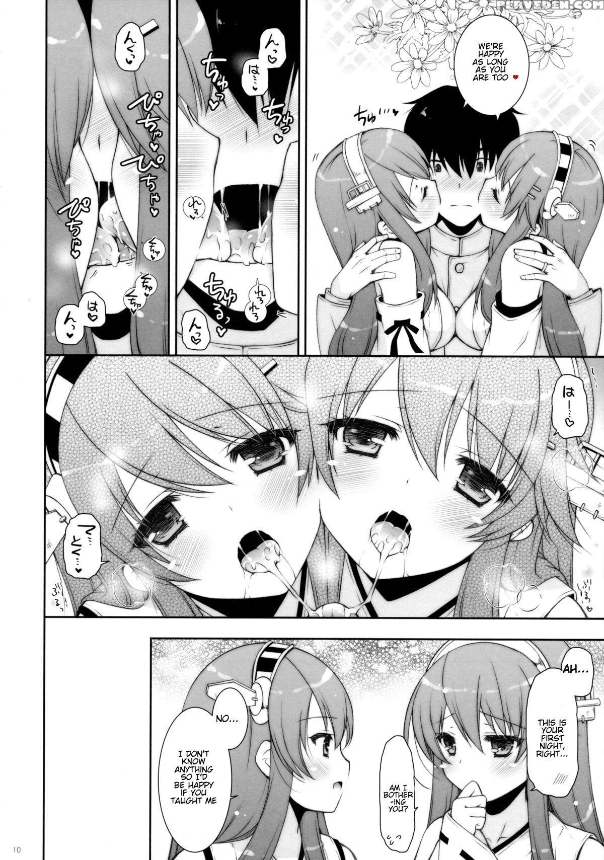 (c89) [shigunyan (shigunyan)] Ware, Haruna-tachi To Yasen Ni Totsunyuu Su!! (kantai Collection -kancolle-) [english] [stts] 1