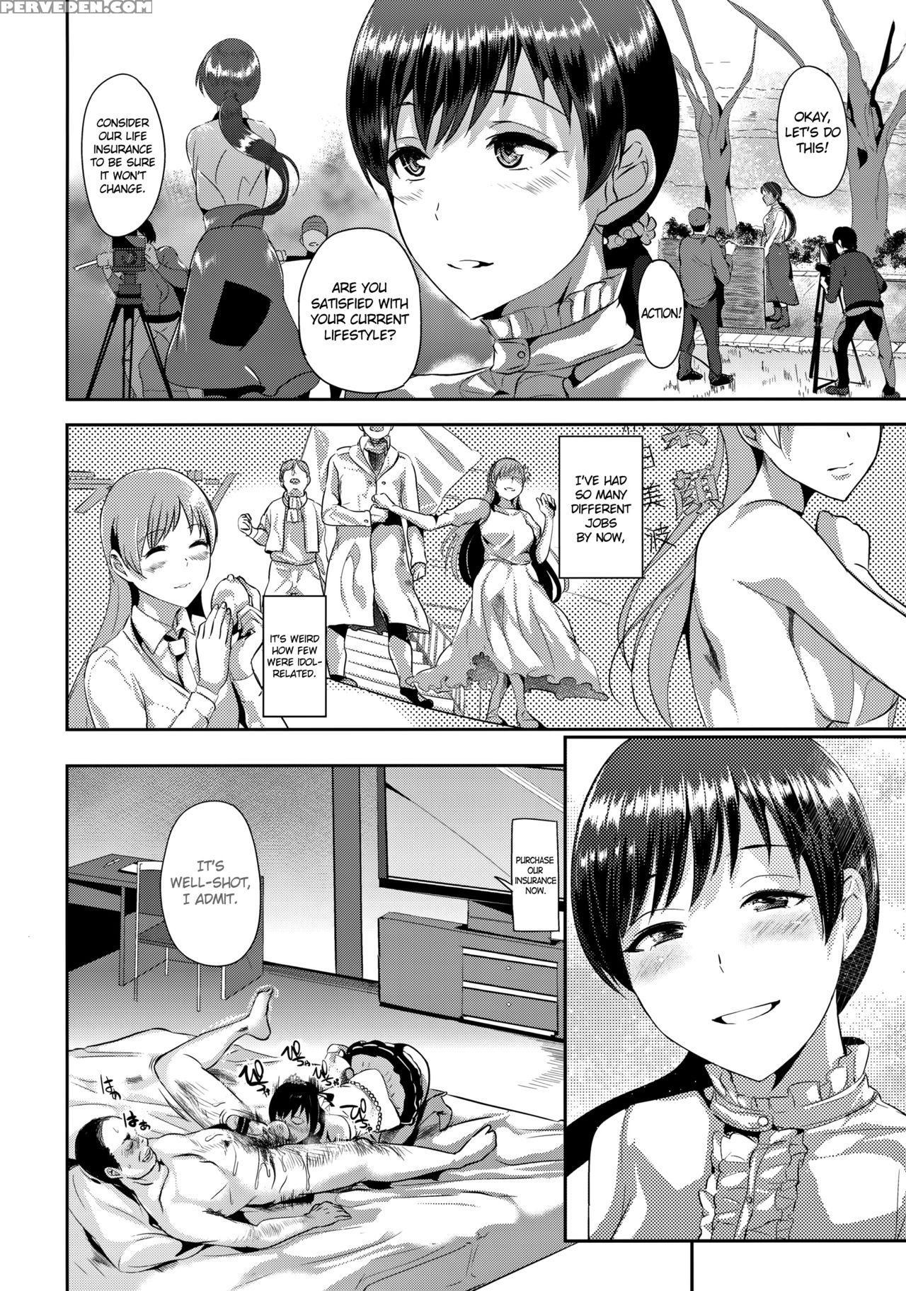 (c89) [shijou Misaki (satou Souji)] Daishou Memories (the 1