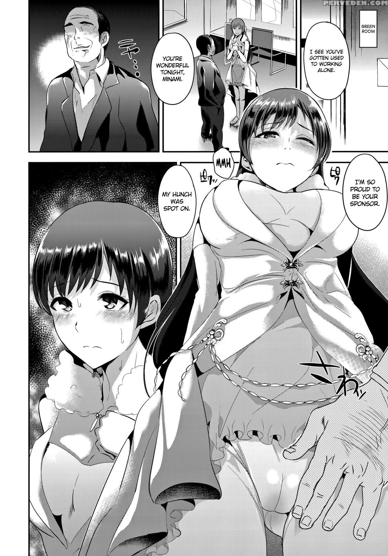 (c89) [shijou Misaki (satou Souji)] Daishou Memories (the 1