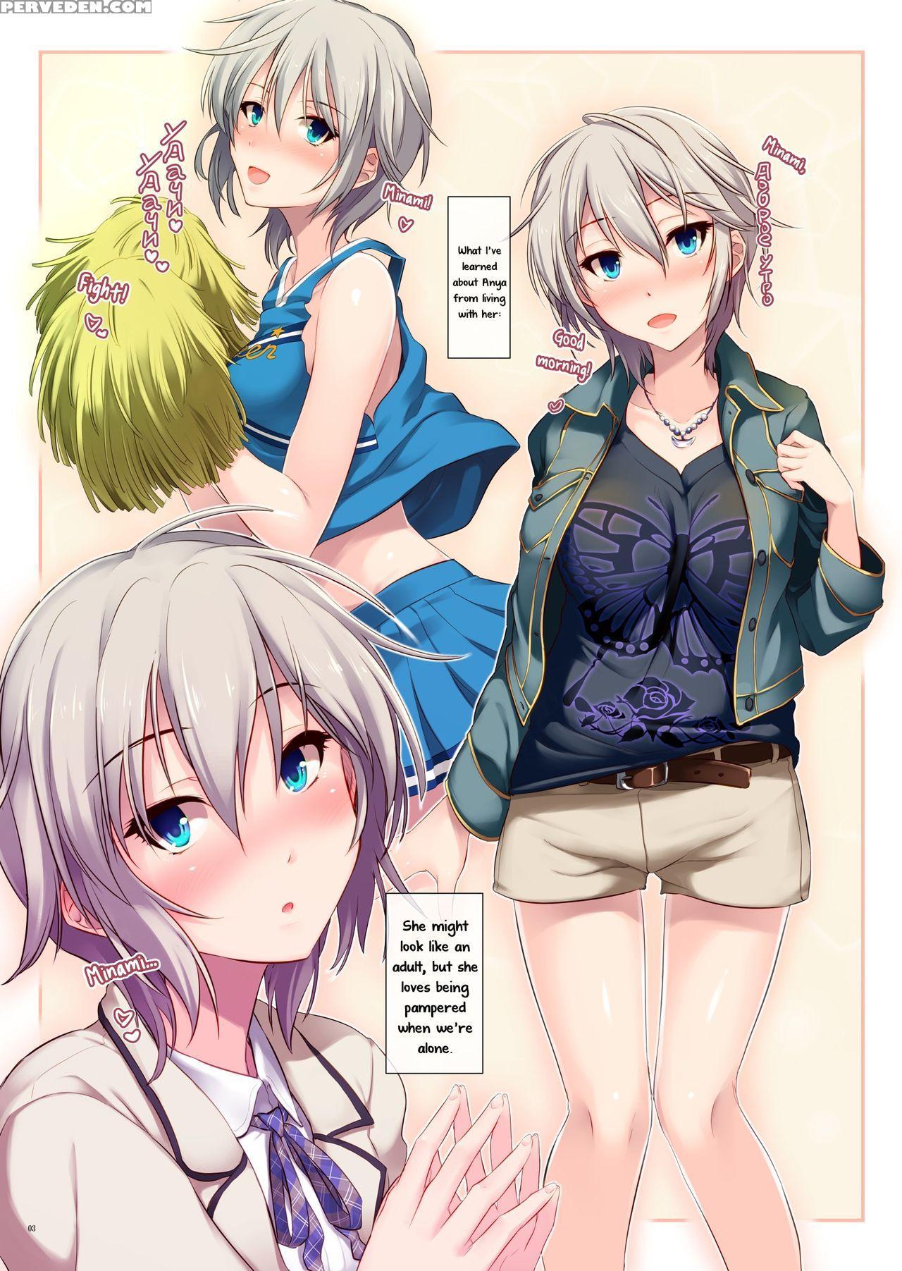 (c89) [shimoyakedou (ouma Tokiichi)] Konya Mo Anata To (the 1