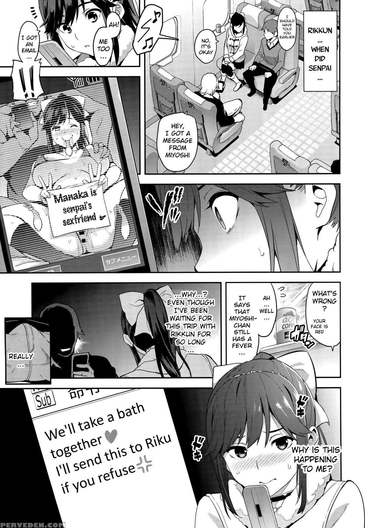(c89) [shinjugai (takeda Hiromitsu)] Mana Tama Plus 3 (love Plus) [english] [mintvoid] 1