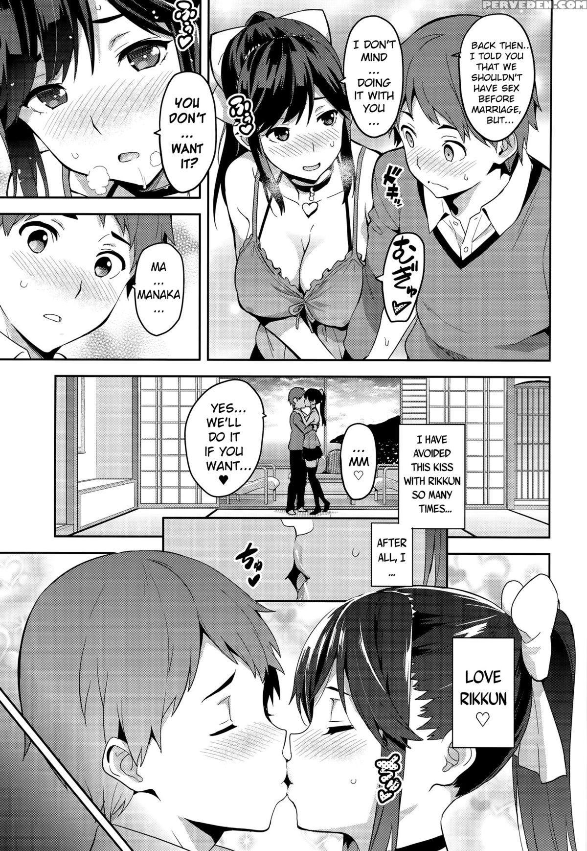 (c89) [shinjugai (takeda Hiromitsu)] Mana Tama Plus 3 (love Plus) [english] [mintvoid] 1