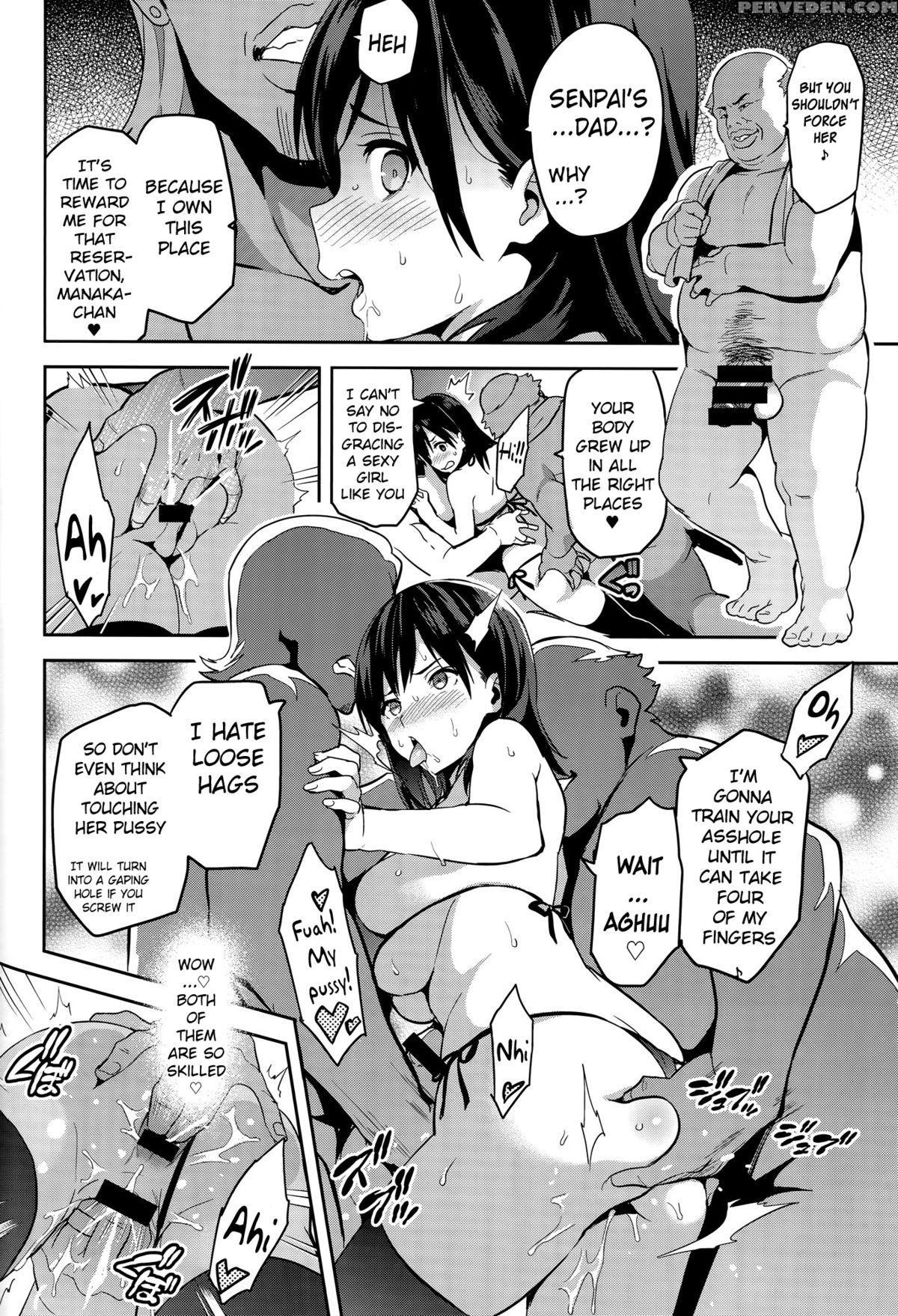 (c89) [shinjugai (takeda Hiromitsu)] Mana Tama Plus 3 (love Plus) [english] [mintvoid] 1