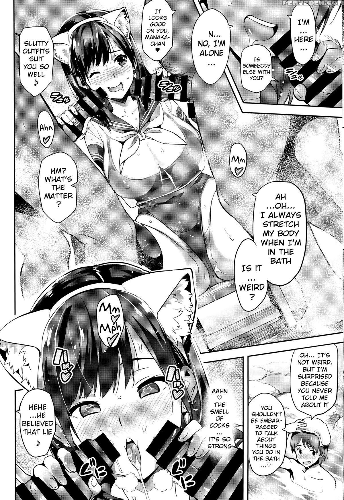 (c89) [shinjugai (takeda Hiromitsu)] Mana Tama Plus 3 (love Plus) [english] [mintvoid] 1