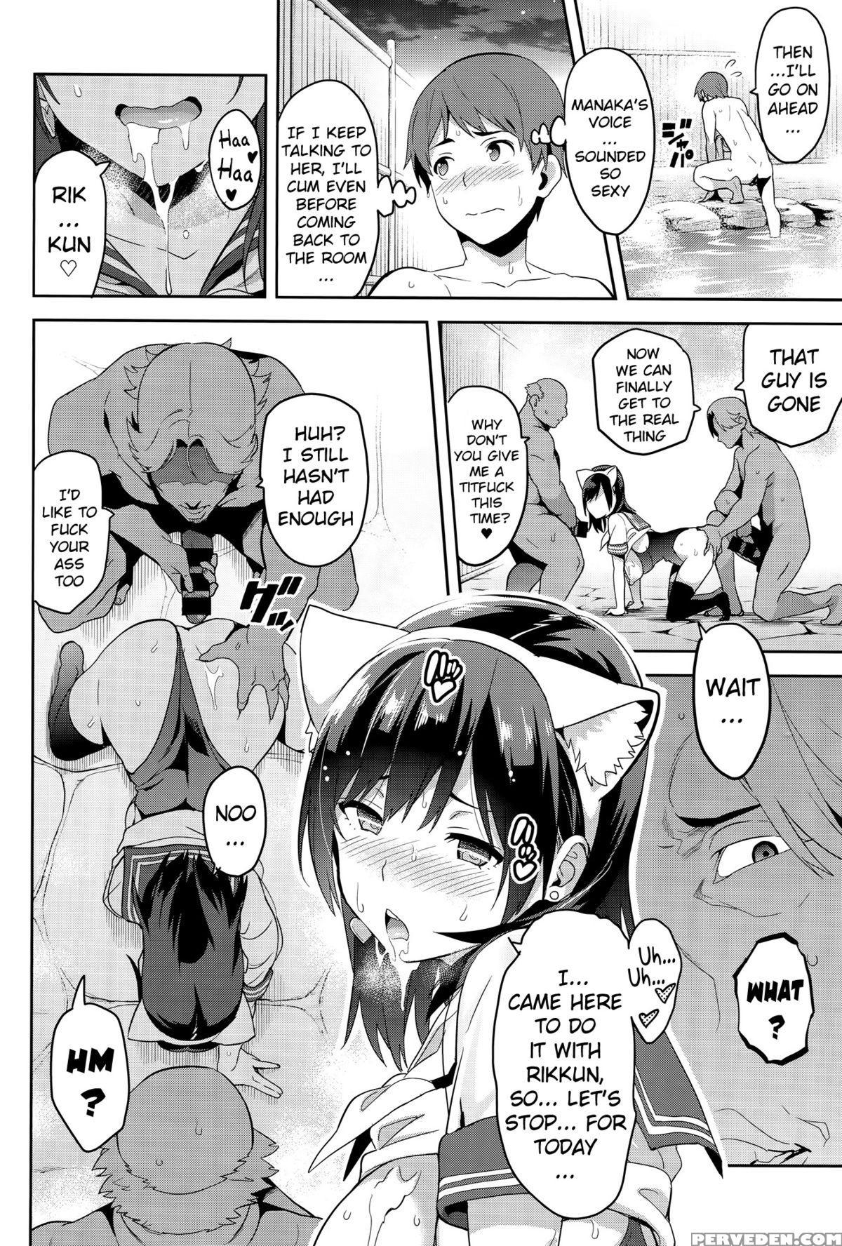(c89) [shinjugai (takeda Hiromitsu)] Mana Tama Plus 3 (love Plus) [english] [mintvoid] 1