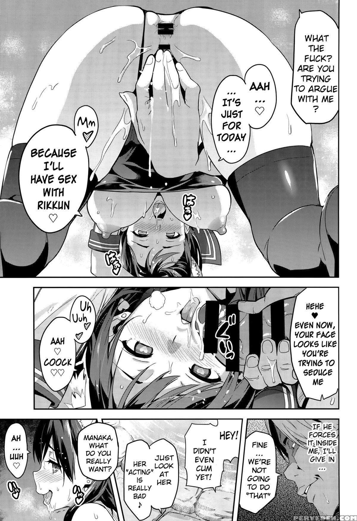 (c89) [shinjugai (takeda Hiromitsu)] Mana Tama Plus 3 (love Plus) [english] [mintvoid] 1