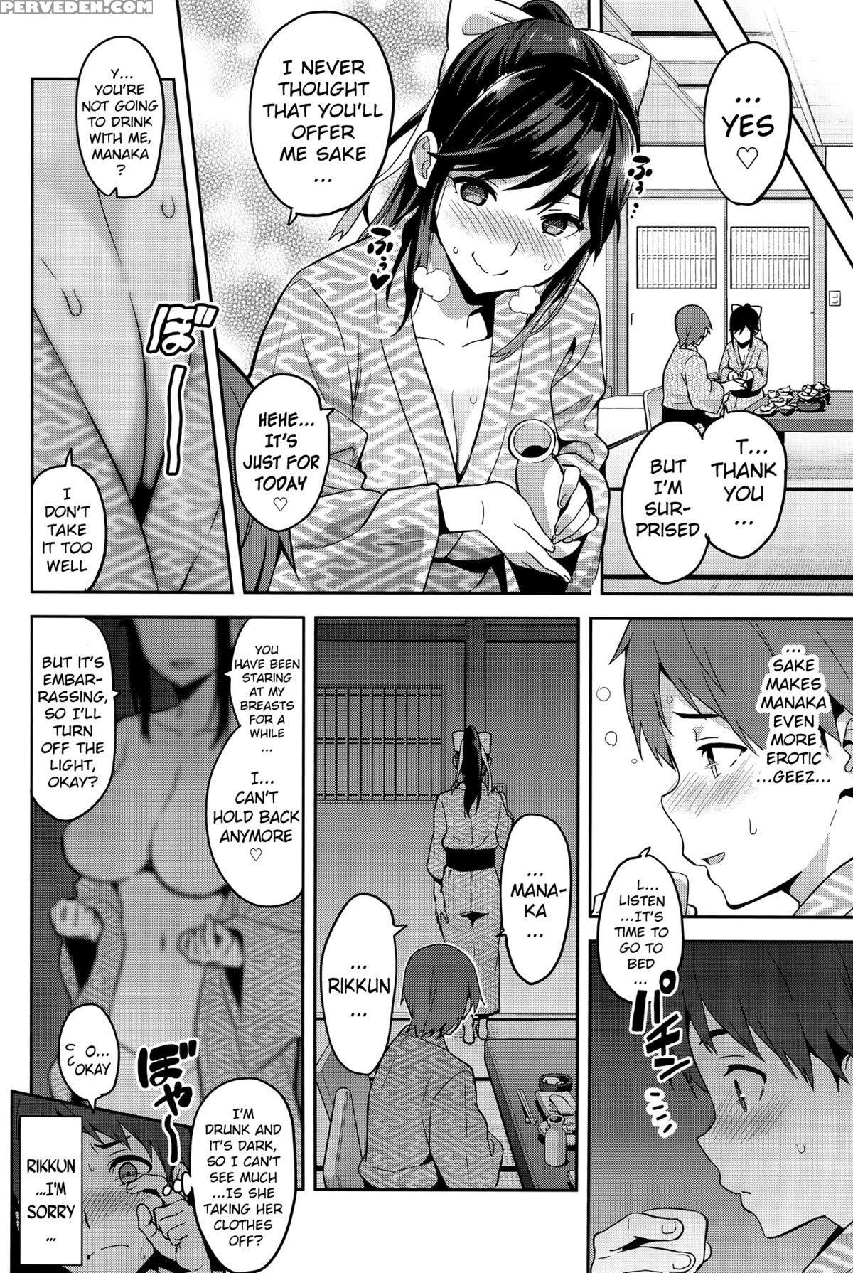 (c89) [shinjugai (takeda Hiromitsu)] Mana Tama Plus 3 (love Plus) [english] [mintvoid] 1