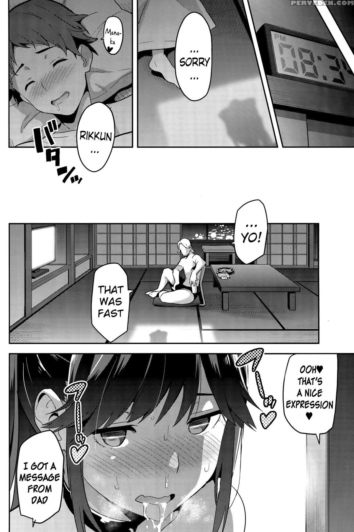 (c89) [shinjugai (takeda Hiromitsu)] Mana Tama Plus 3 (love Plus) [english] [mintvoid] 1