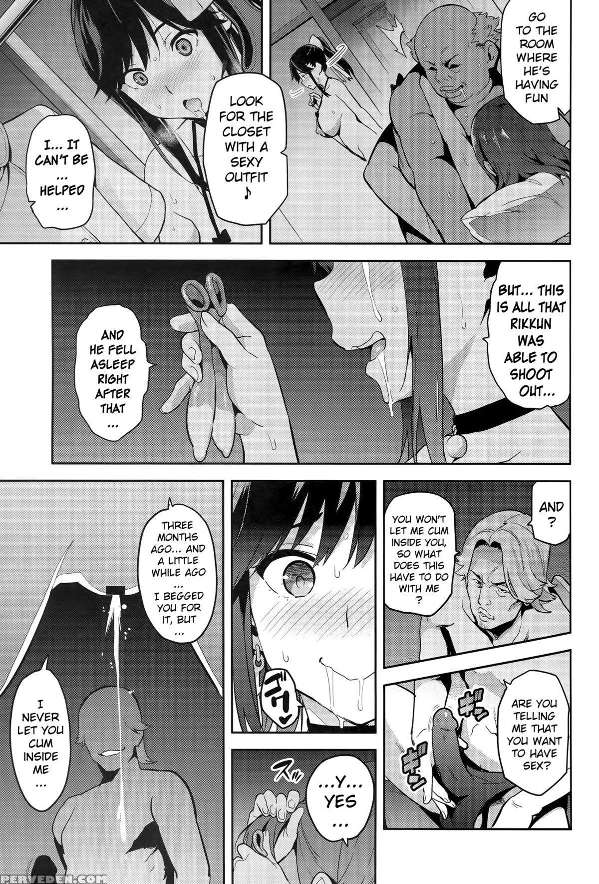 (c89) [shinjugai (takeda Hiromitsu)] Mana Tama Plus 3 (love Plus) [english] [mintvoid] 1