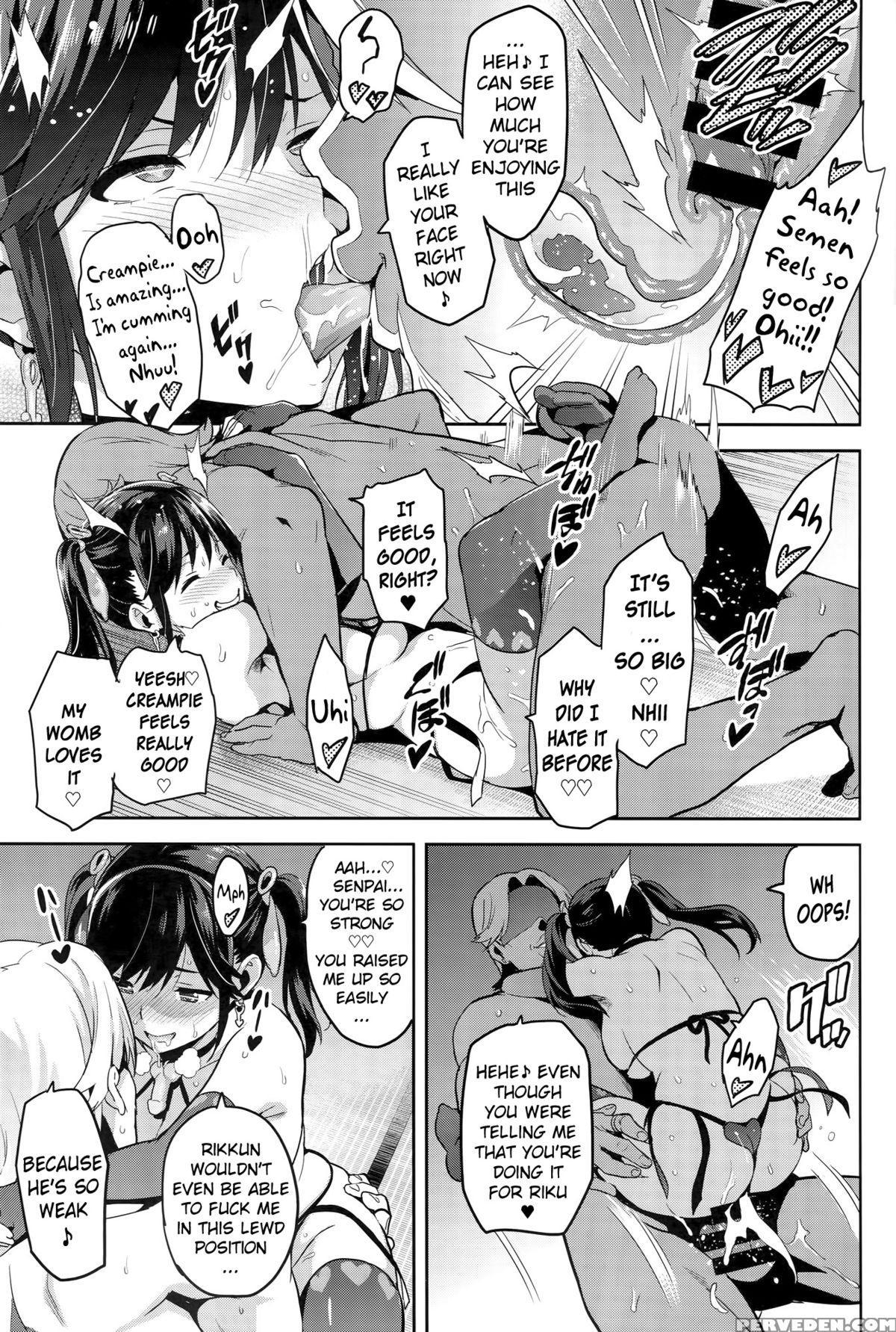(c89) [shinjugai (takeda Hiromitsu)] Mana Tama Plus 3 (love Plus) [english] [mintvoid] 1