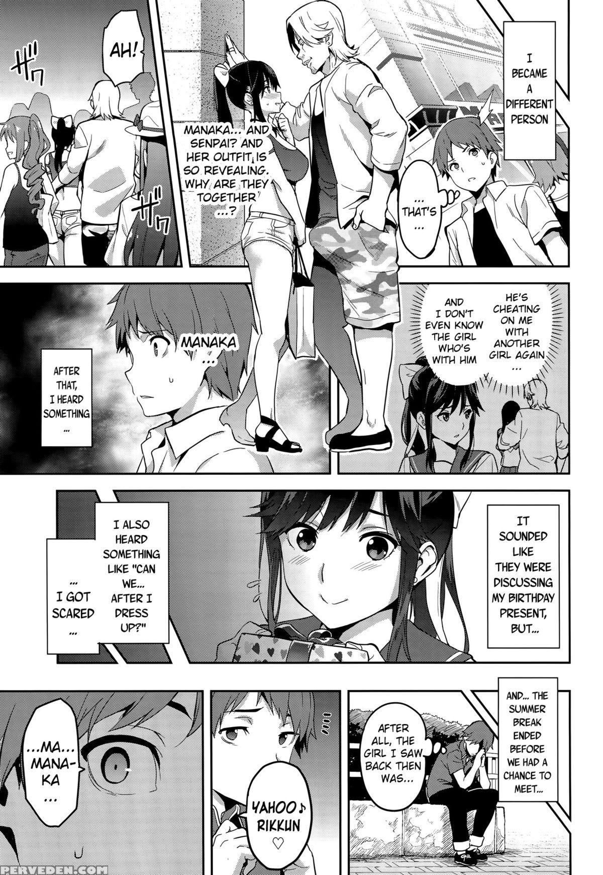 (c89) [shinjugai (takeda Hiromitsu)] Mana Tama Plus 3 (love Plus) [english] [mintvoid] 1
