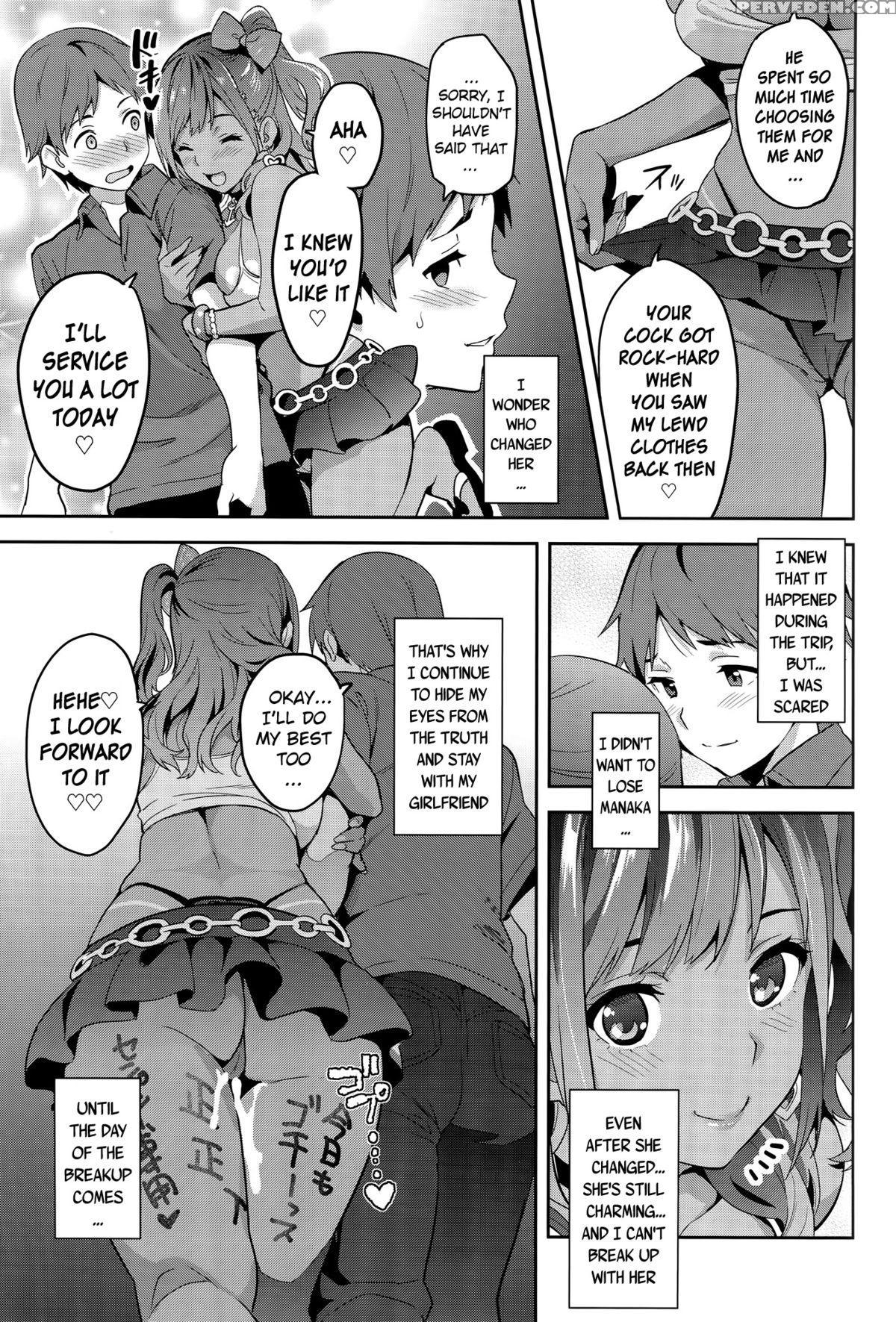 (c89) [shinjugai (takeda Hiromitsu)] Mana Tama Plus 3 (love Plus) [english] [mintvoid] 1