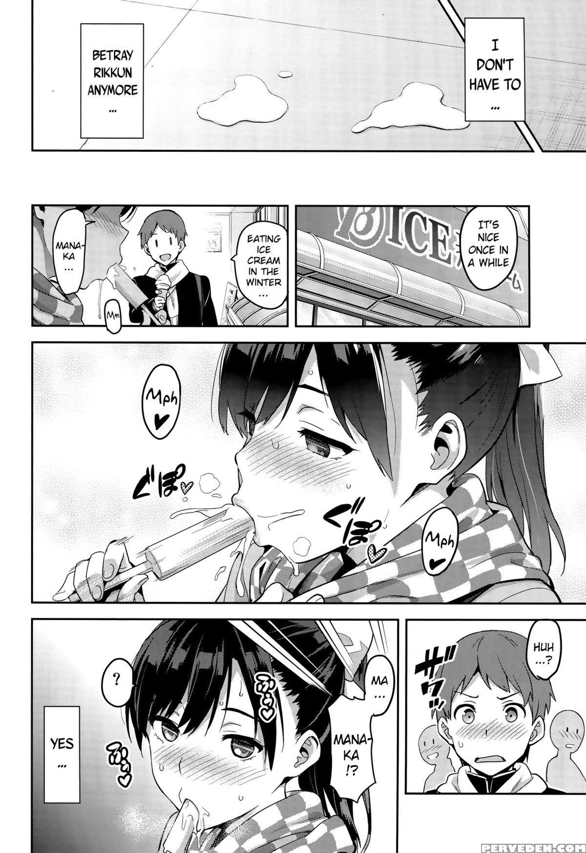 (c89) [shinjugai (takeda Hiromitsu)] Mana Tama Plus 3 (love Plus) [english] [mintvoid] 1