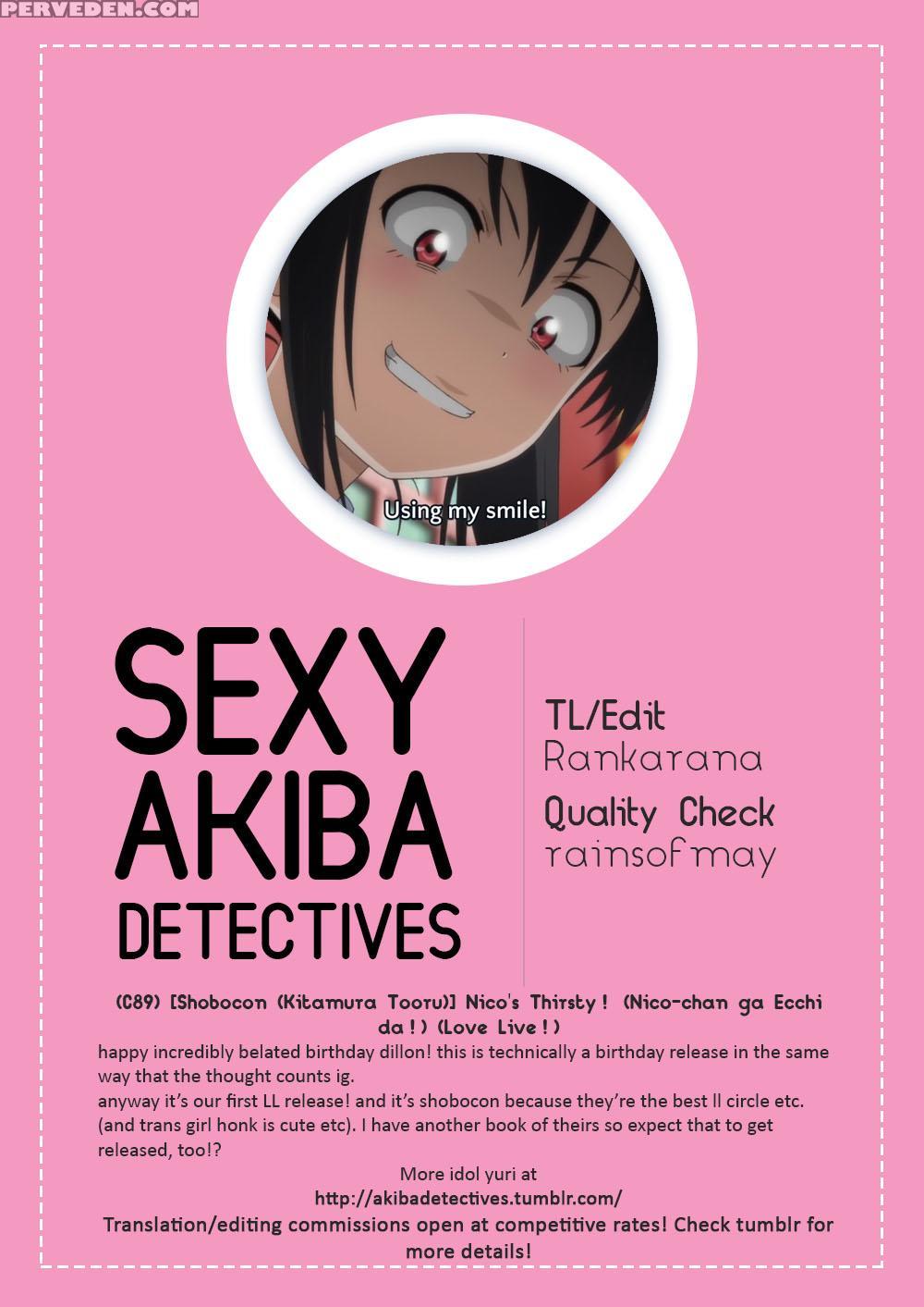 (c89) [shobocon (kitamura Tooru)] Nico-chan Ga Ecchi Da! | Nico's Thirsty! (love Live!) [english] [sexy Akiba Detectives] 1