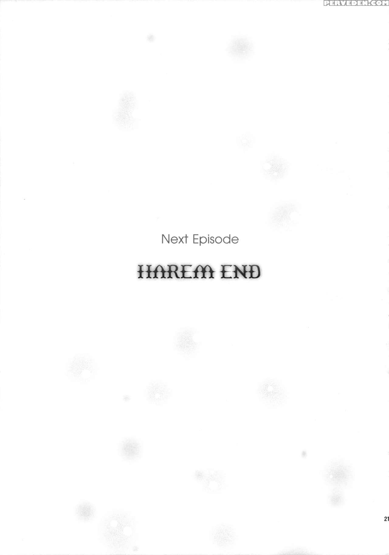 (c89) [sin-maniax (todoroki Shin)] Utter Darkness -golden Hole2- (to Love-ru) [english] {doujin-moe.us} Chapter 1 Page 20