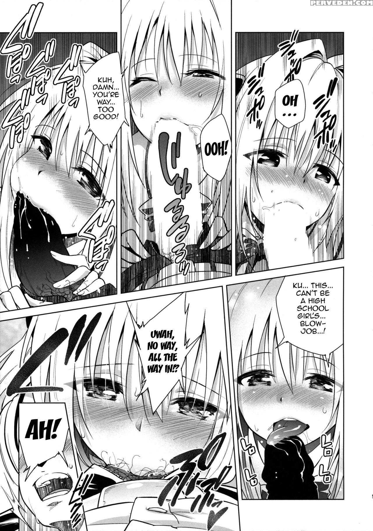 (c89) [sin-maniax (todoroki Shin)] Utter Darkness -golden Hole2- (to Love-ru) [english] {doujin-moe.us} Chapter 1 Page 8