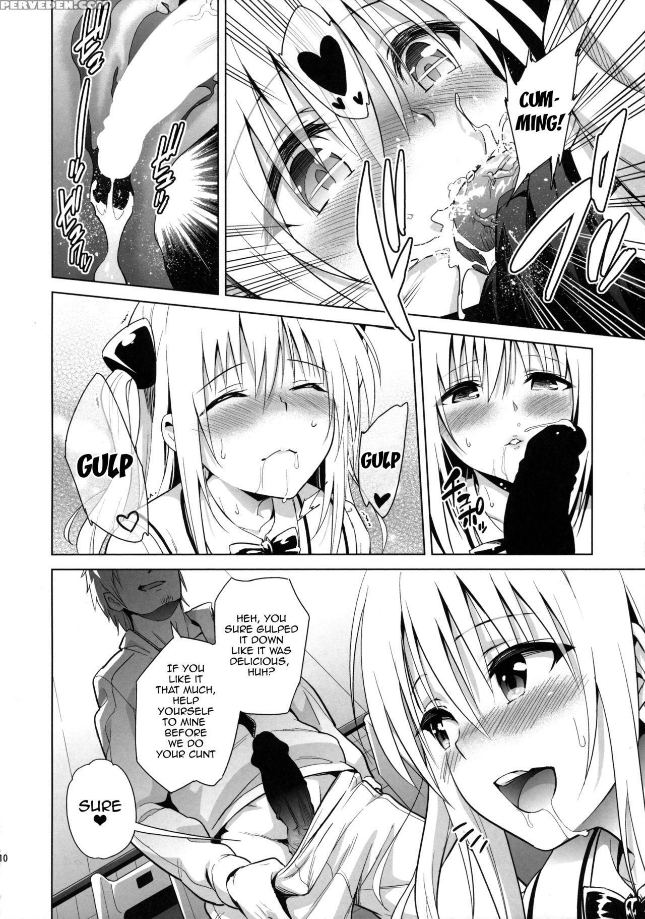 (c89) [sin-maniax (todoroki Shin)] Utter Darkness -golden Hole2- (to Love-ru) [english] {doujin-moe.us} Chapter 1 Page 9