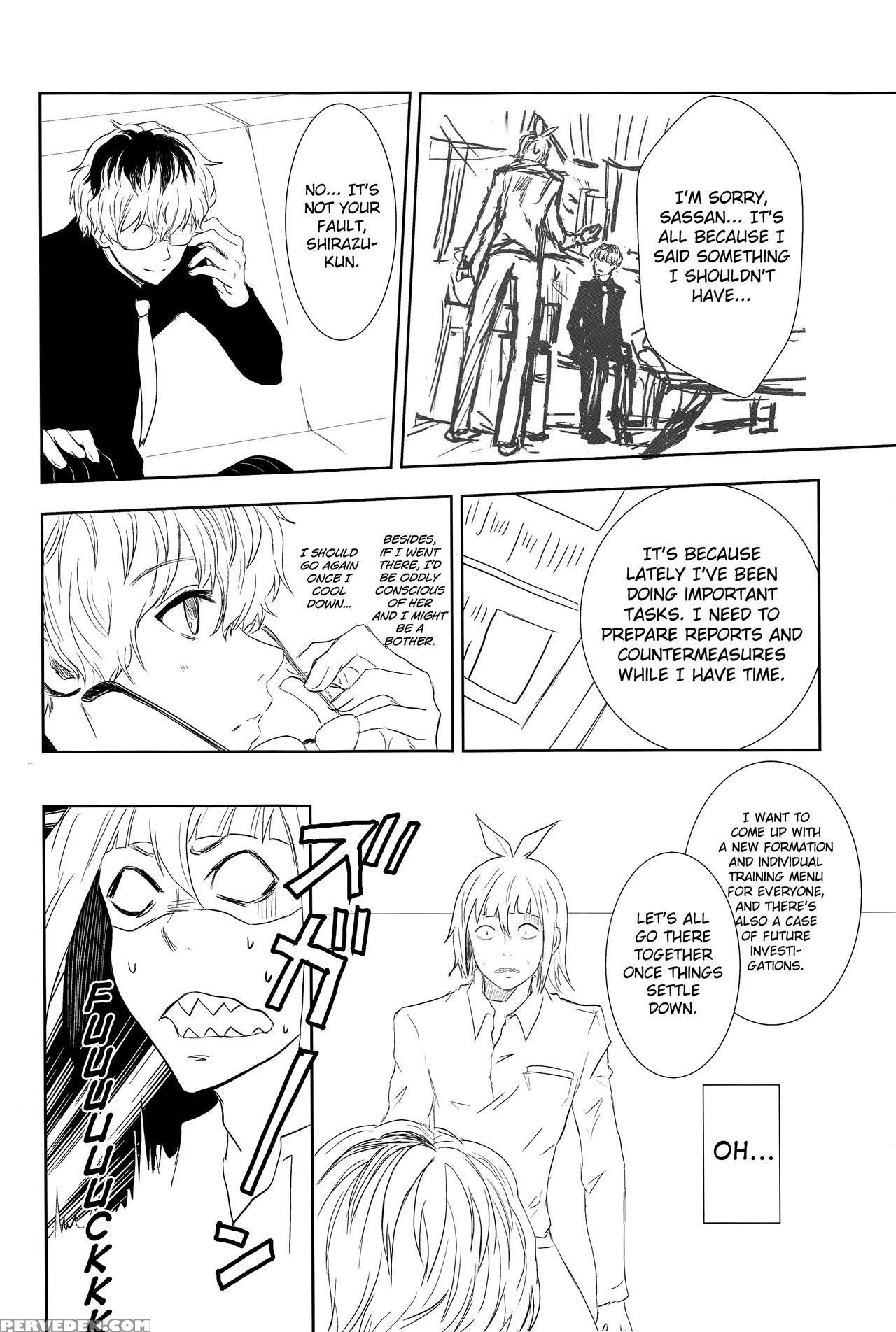 (c89) [somnium (kisaragi Ao)] Innocent Blue - Before Sunrise (tokyo Ghoul) [english] [biribiri] 1