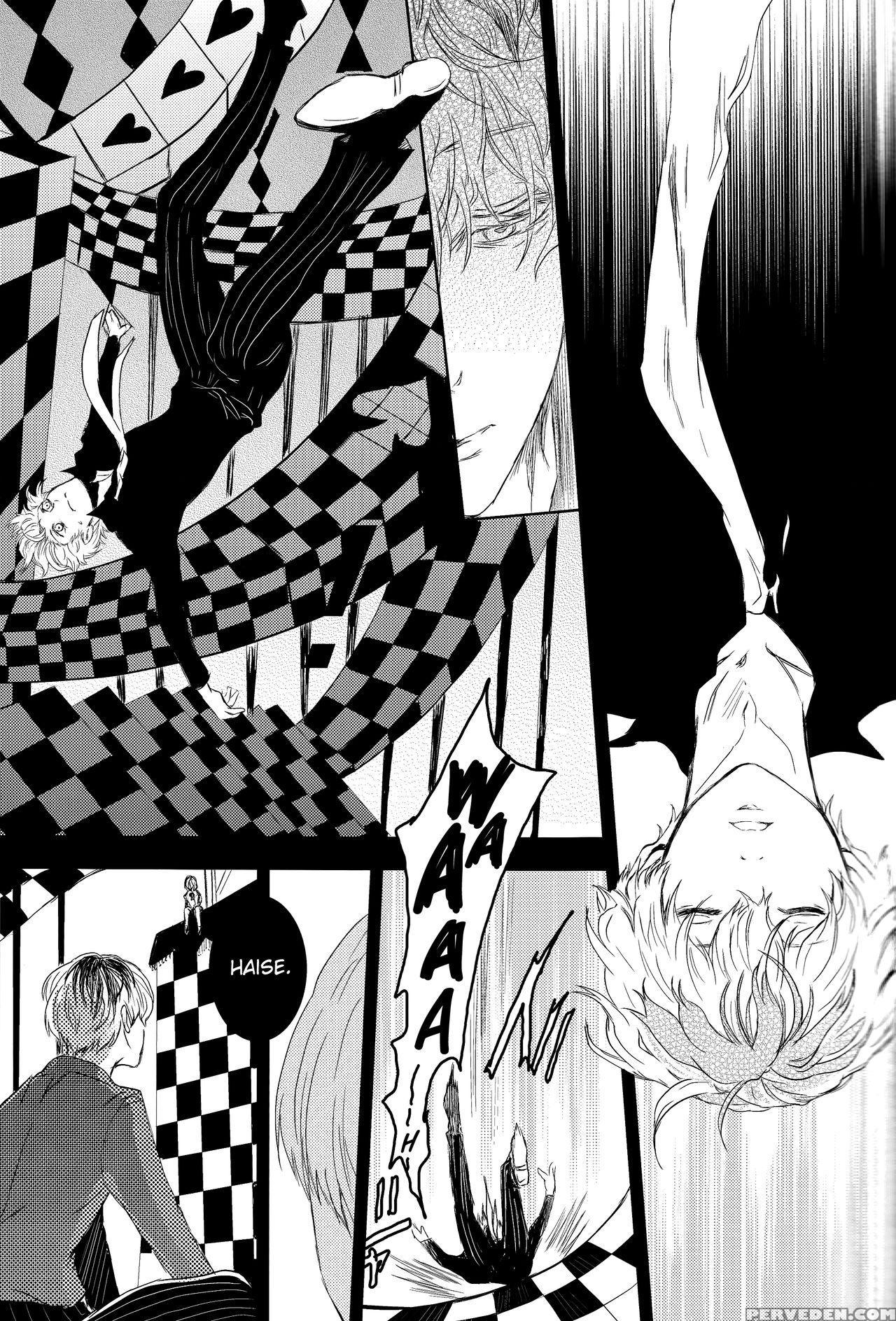 (c89) [somnium (kisaragi Ao)] Innocent Blue - Before Sunrise (tokyo Ghoul) [english] [biribiri] 1