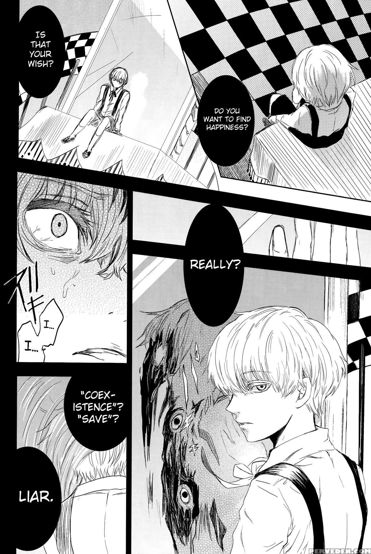 (c89) [somnium (kisaragi Ao)] Innocent Blue - Before Sunrise (tokyo Ghoul) [english] [biribiri] 1