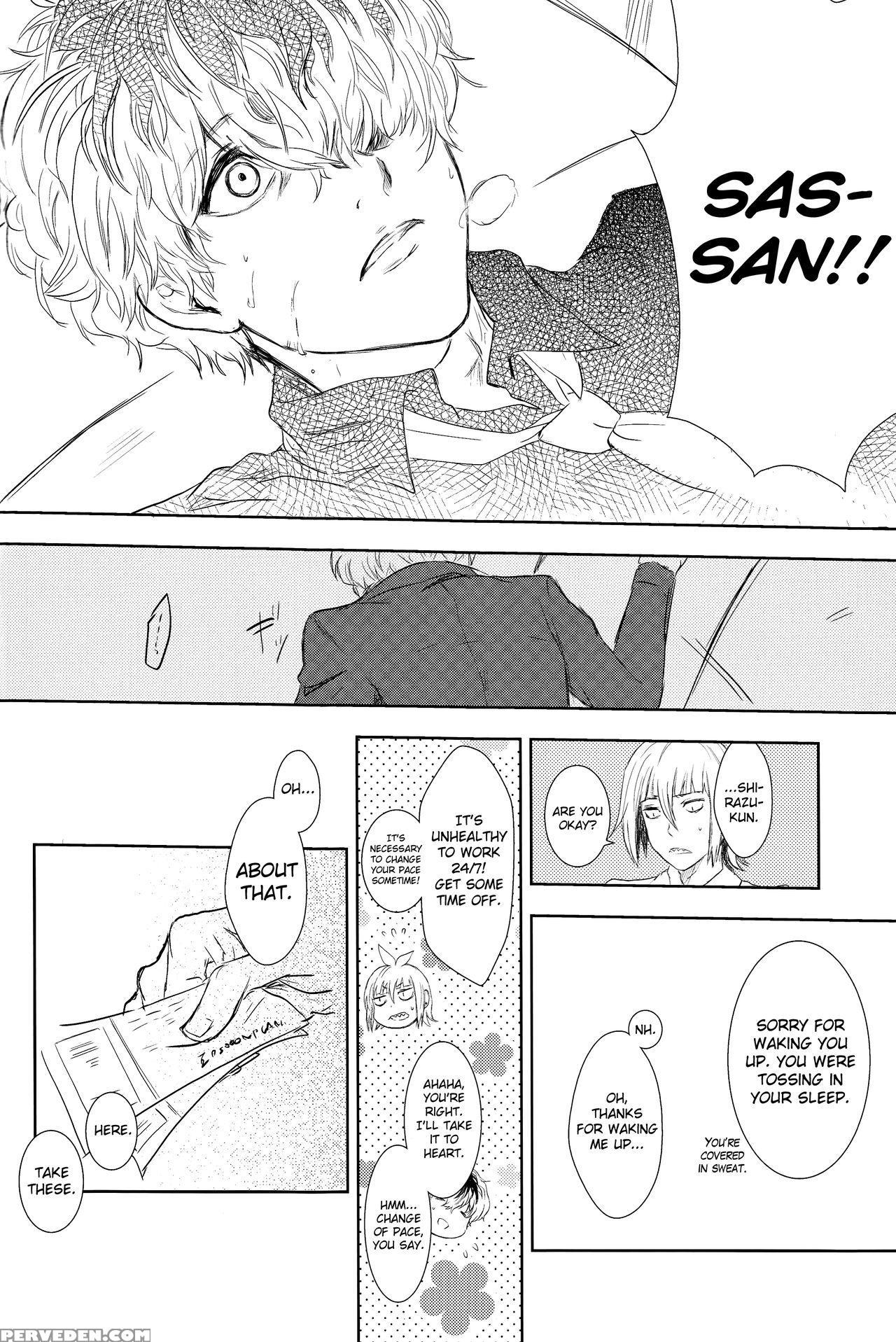 (c89) [somnium (kisaragi Ao)] Innocent Blue - Before Sunrise (tokyo Ghoul) [english] [biribiri] 1