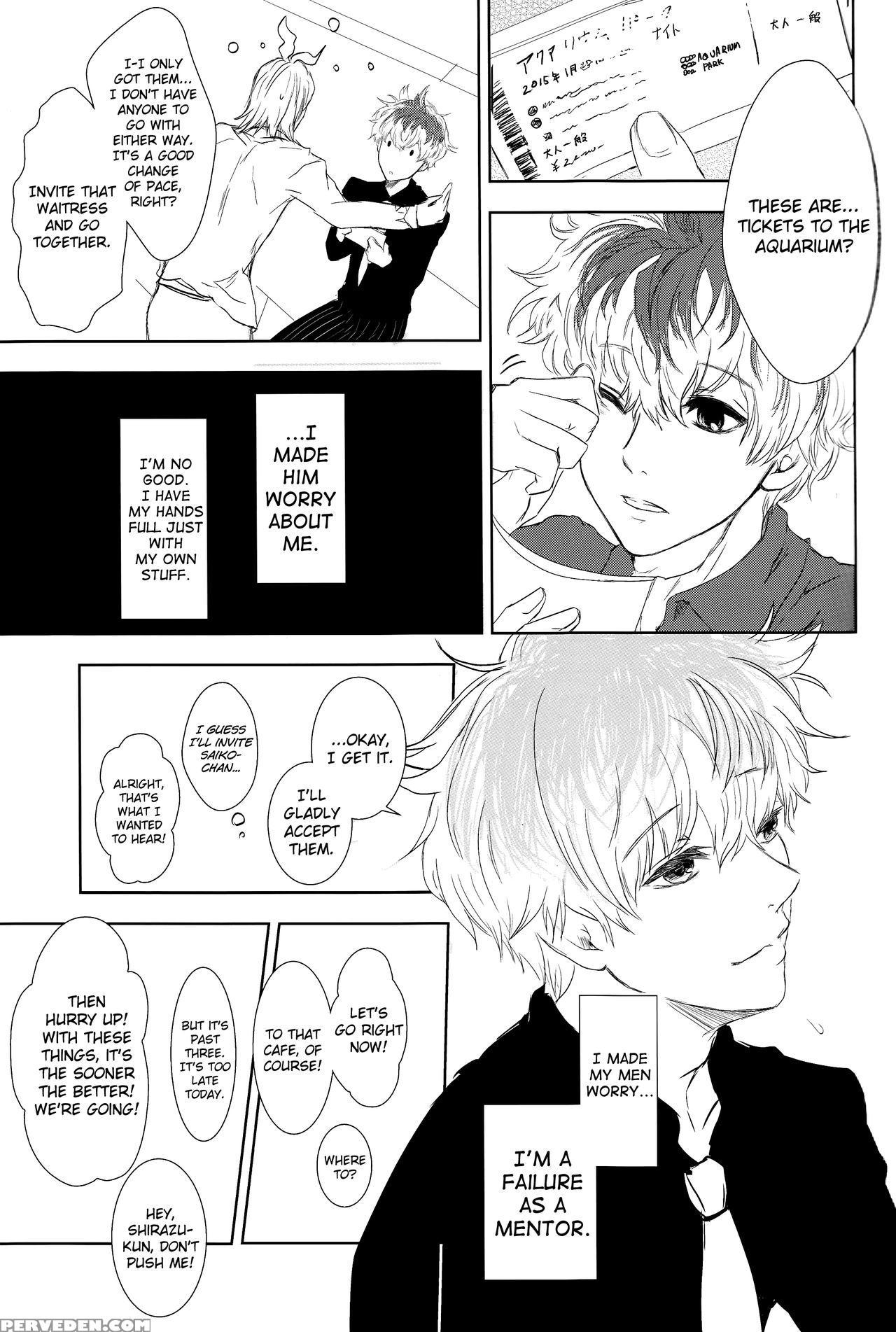(c89) [somnium (kisaragi Ao)] Innocent Blue - Before Sunrise (tokyo Ghoul) [english] [biribiri] 1