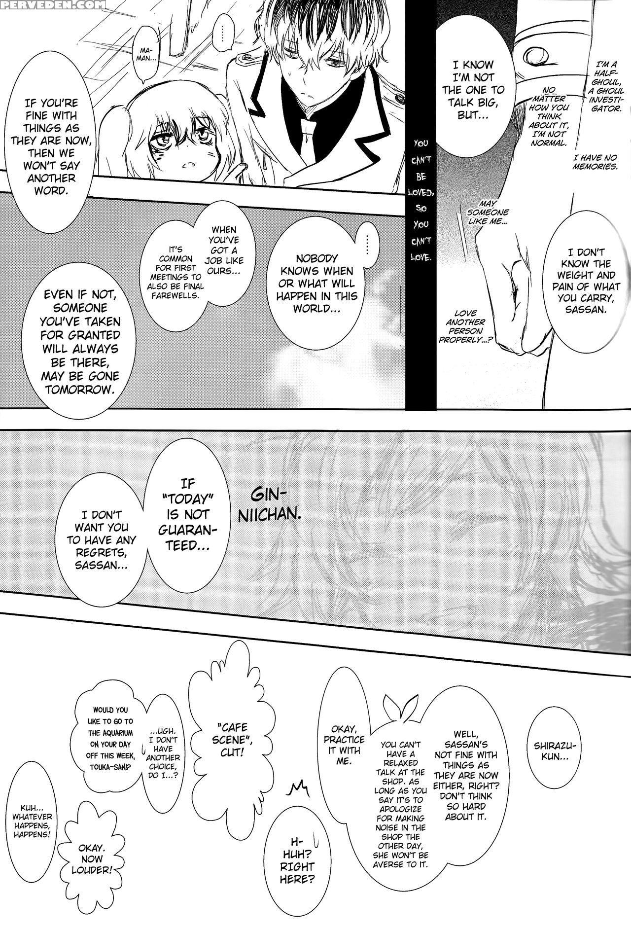 (c89) [somnium (kisaragi Ao)] Innocent Blue - Before Sunrise (tokyo Ghoul) [english] [biribiri] 1