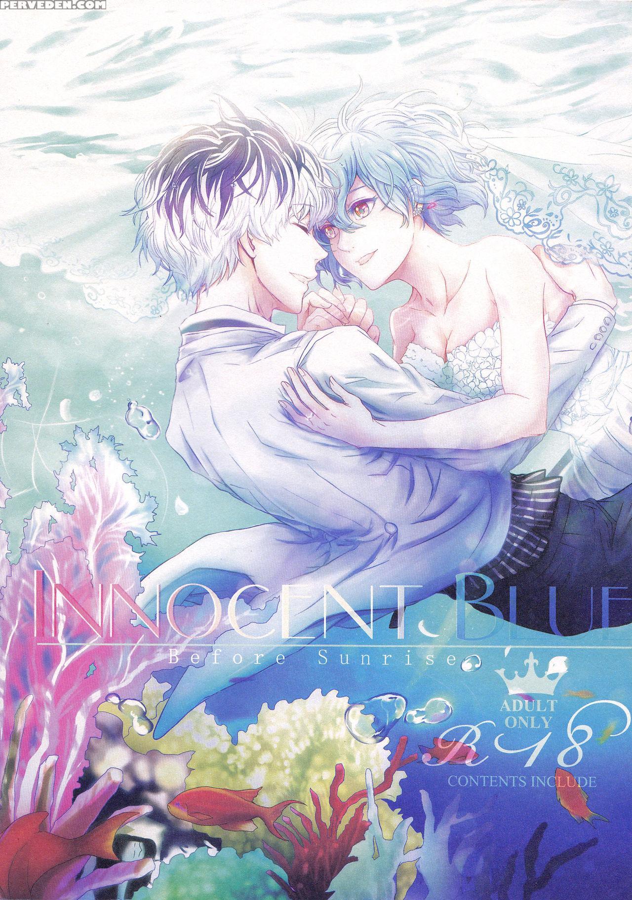(c89) [somnium (kisaragi Ao)] Innocent Blue - Before Sunrise (tokyo Ghoul) [english] [biribiri] 1