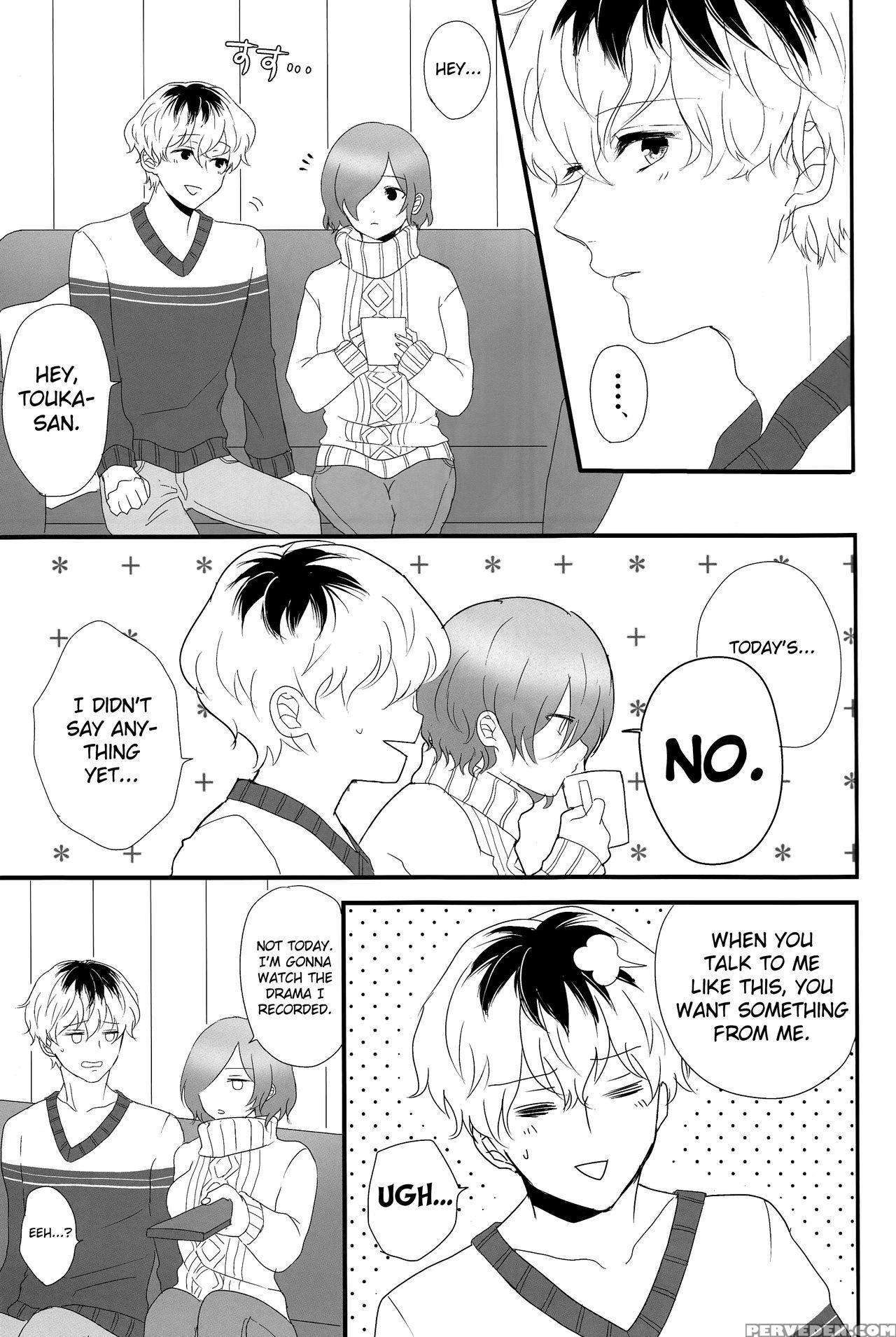 (c89) [somnium (kisaragi Ao)] Innocent Blue - Before Sunrise (tokyo Ghoul) [english] [biribiri] 1