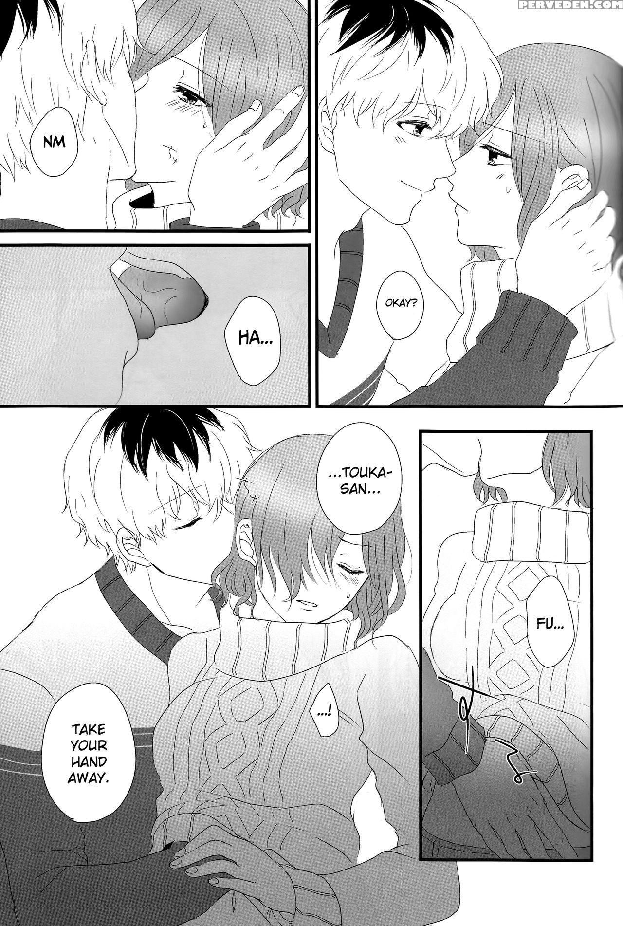 (c89) [somnium (kisaragi Ao)] Innocent Blue - Before Sunrise (tokyo Ghoul) [english] [biribiri] 1